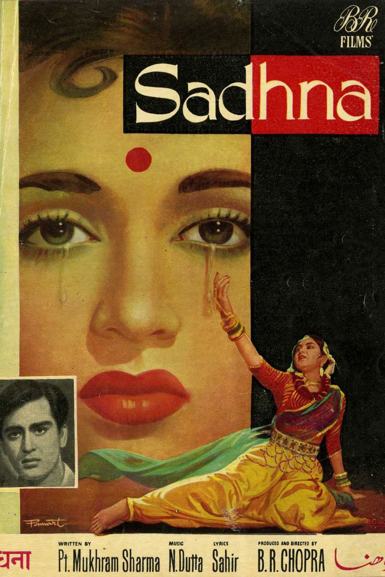 Sadhna streaming