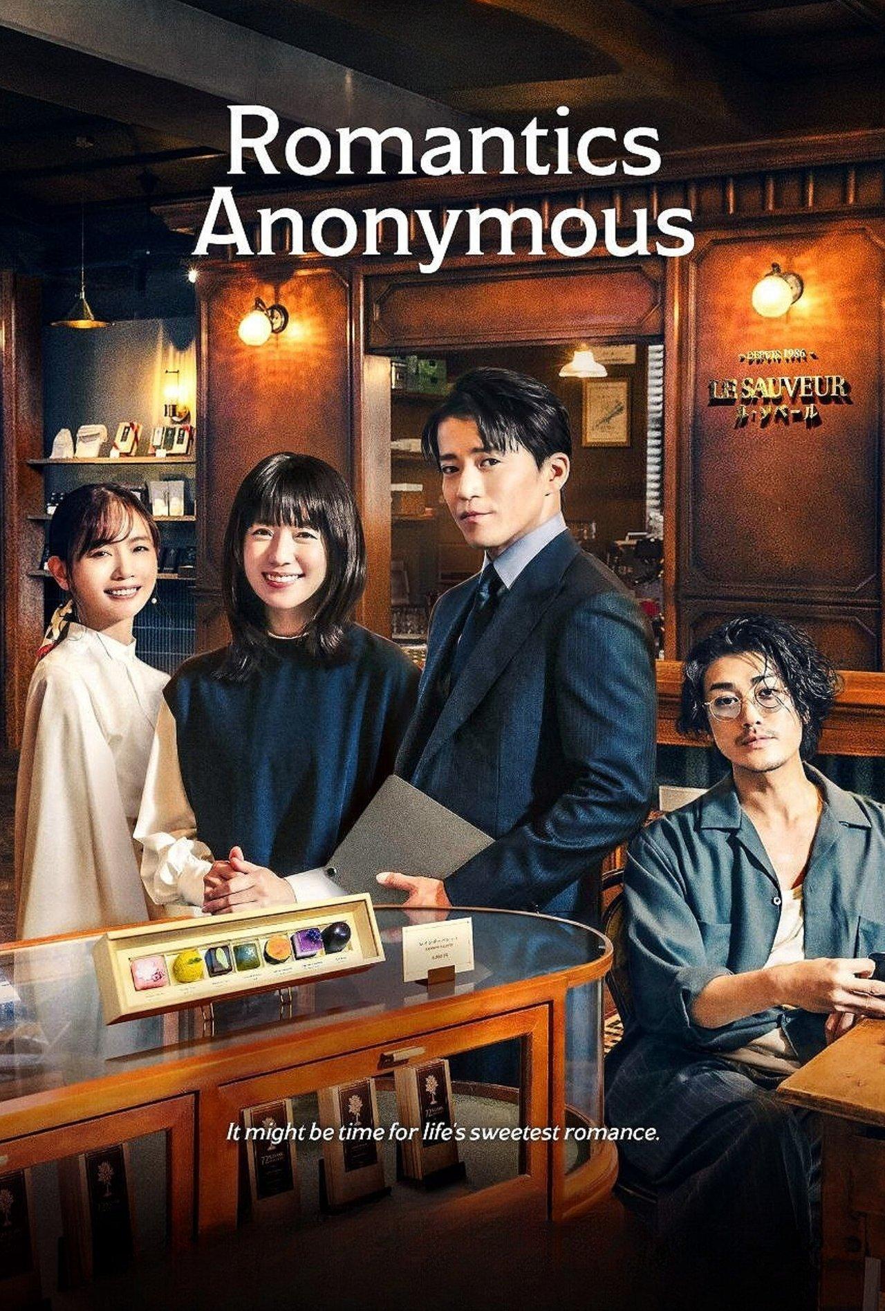 Romantics Anonymous streaming