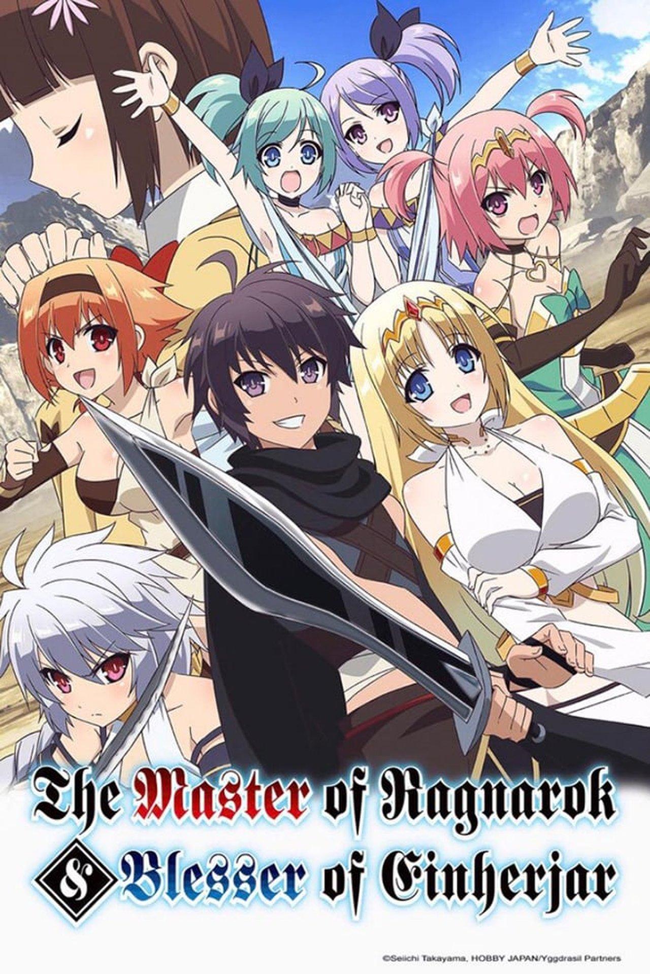 The Master of Ragnarok & Blesser of Einherjar streaming