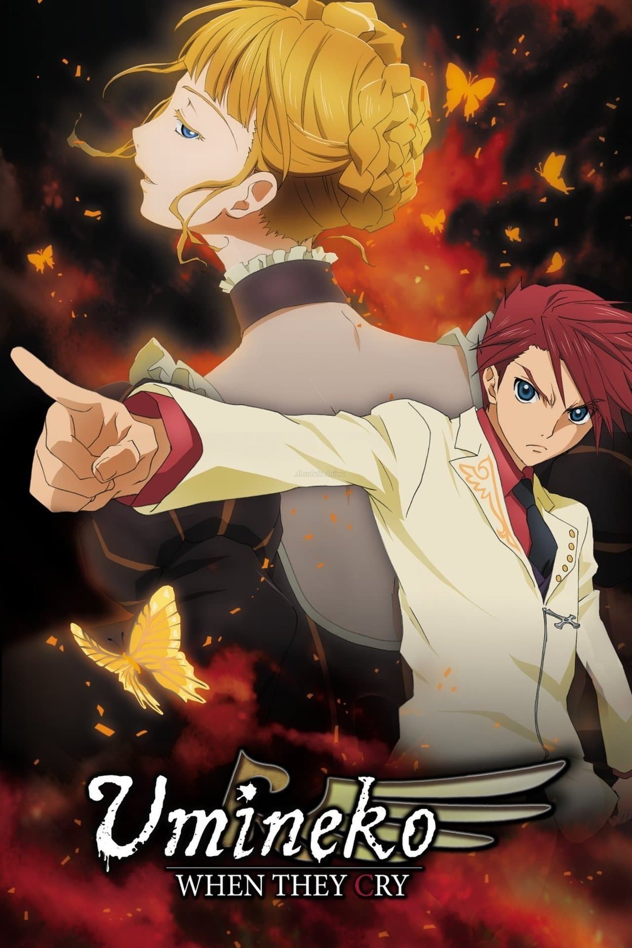 Umineko: When They Cry streaming