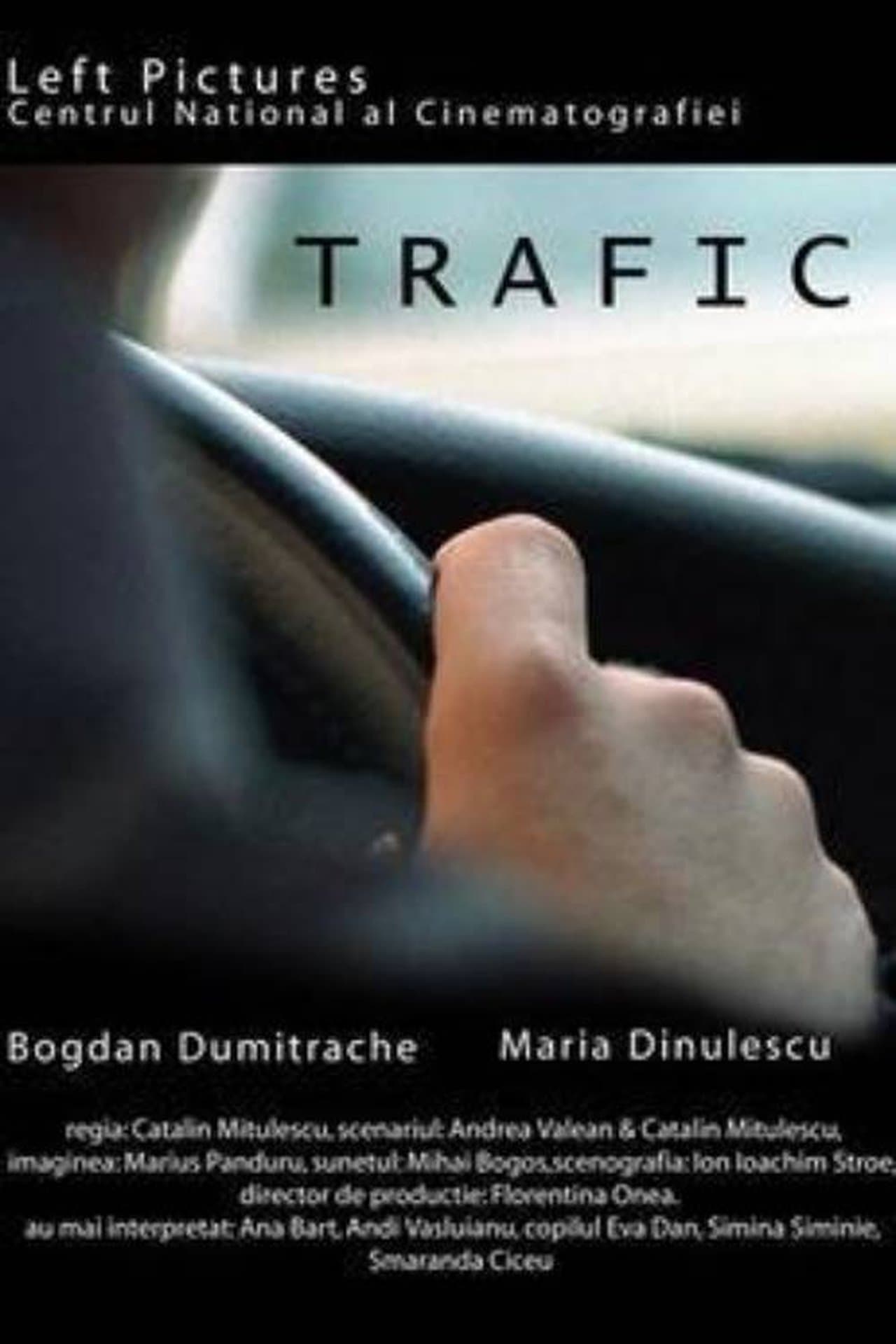 Trafic streaming
