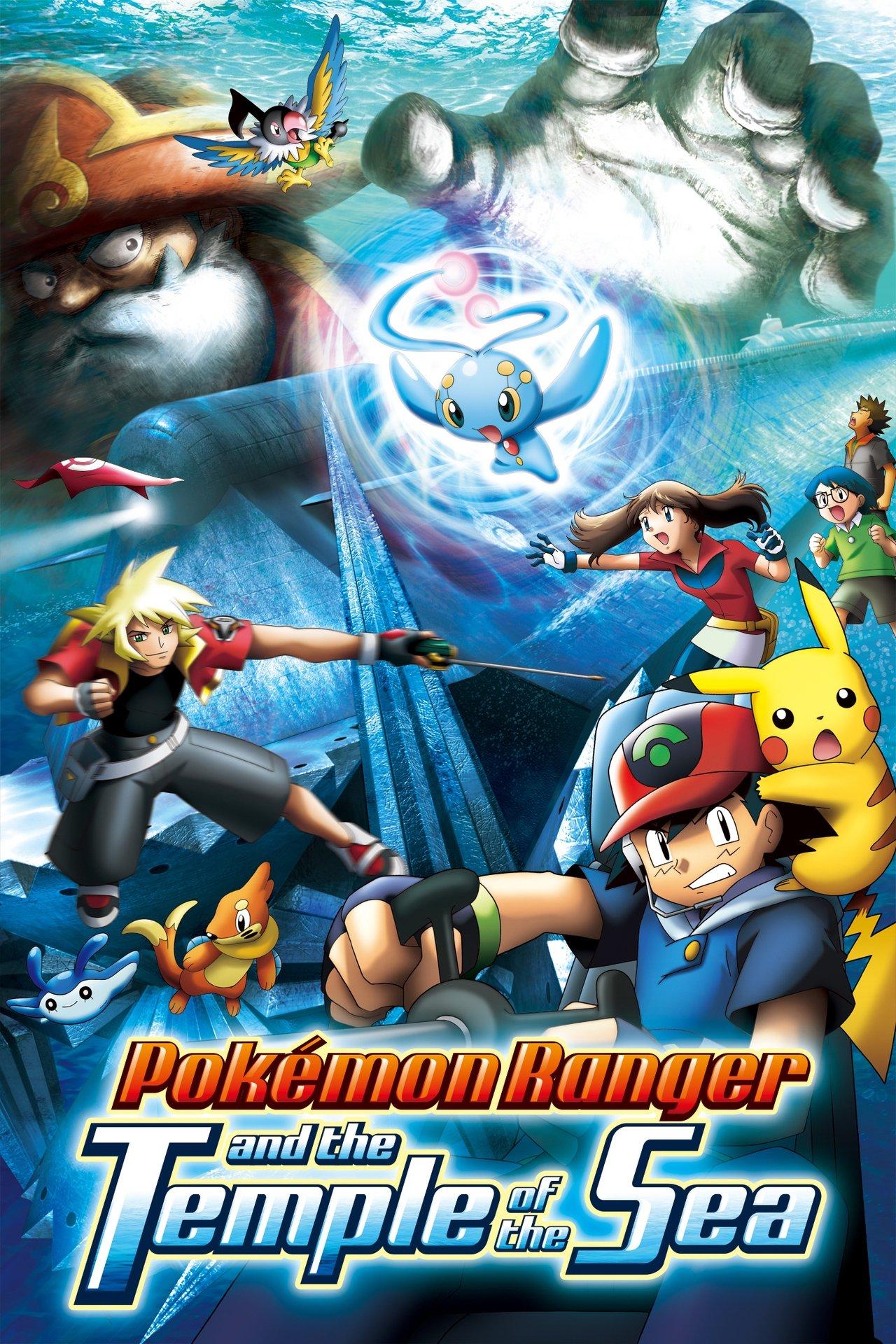 Pokémon Ranger and the Temple of the Sea streaming