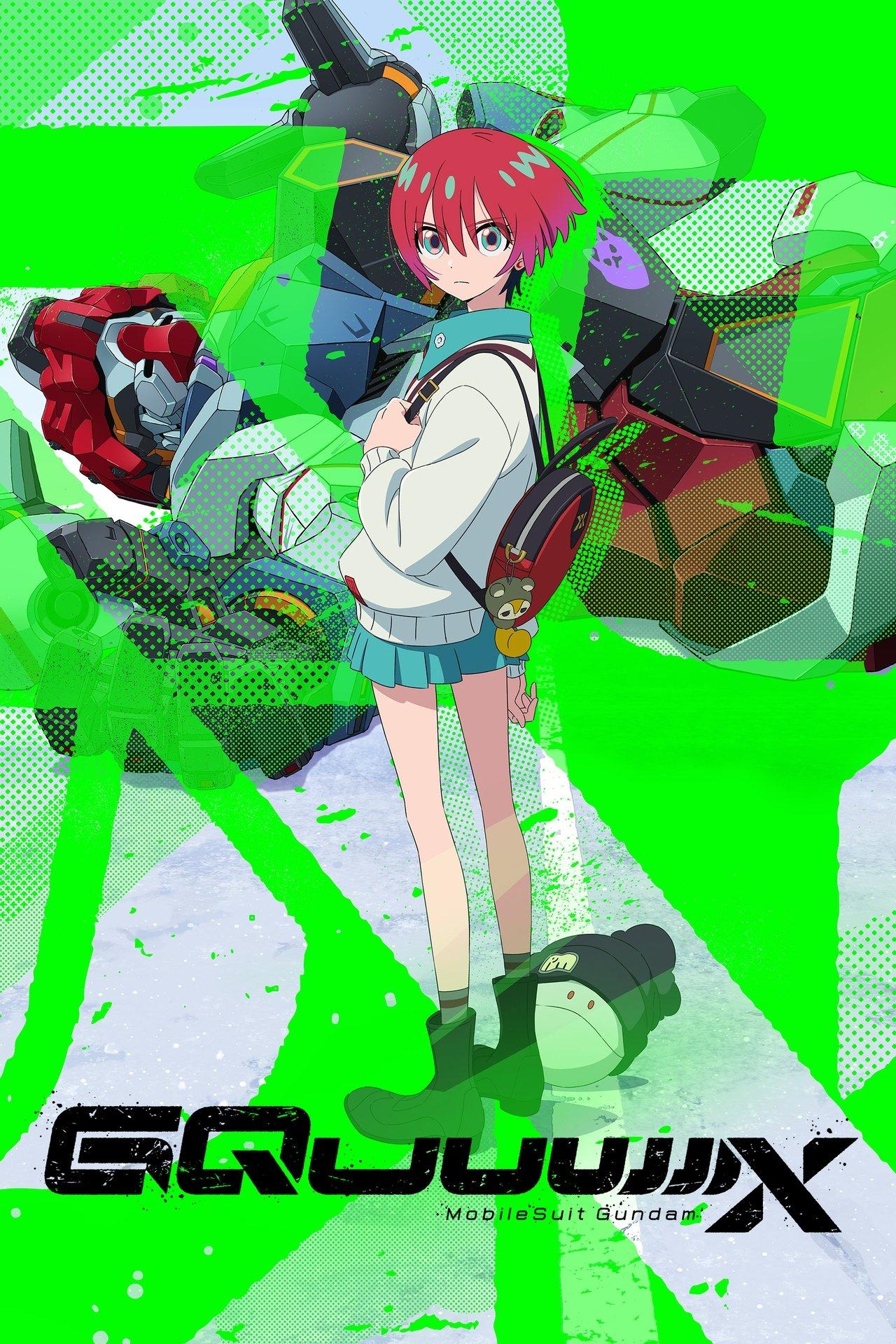 Mobile Suit Gundam GQuuuuuuX streaming