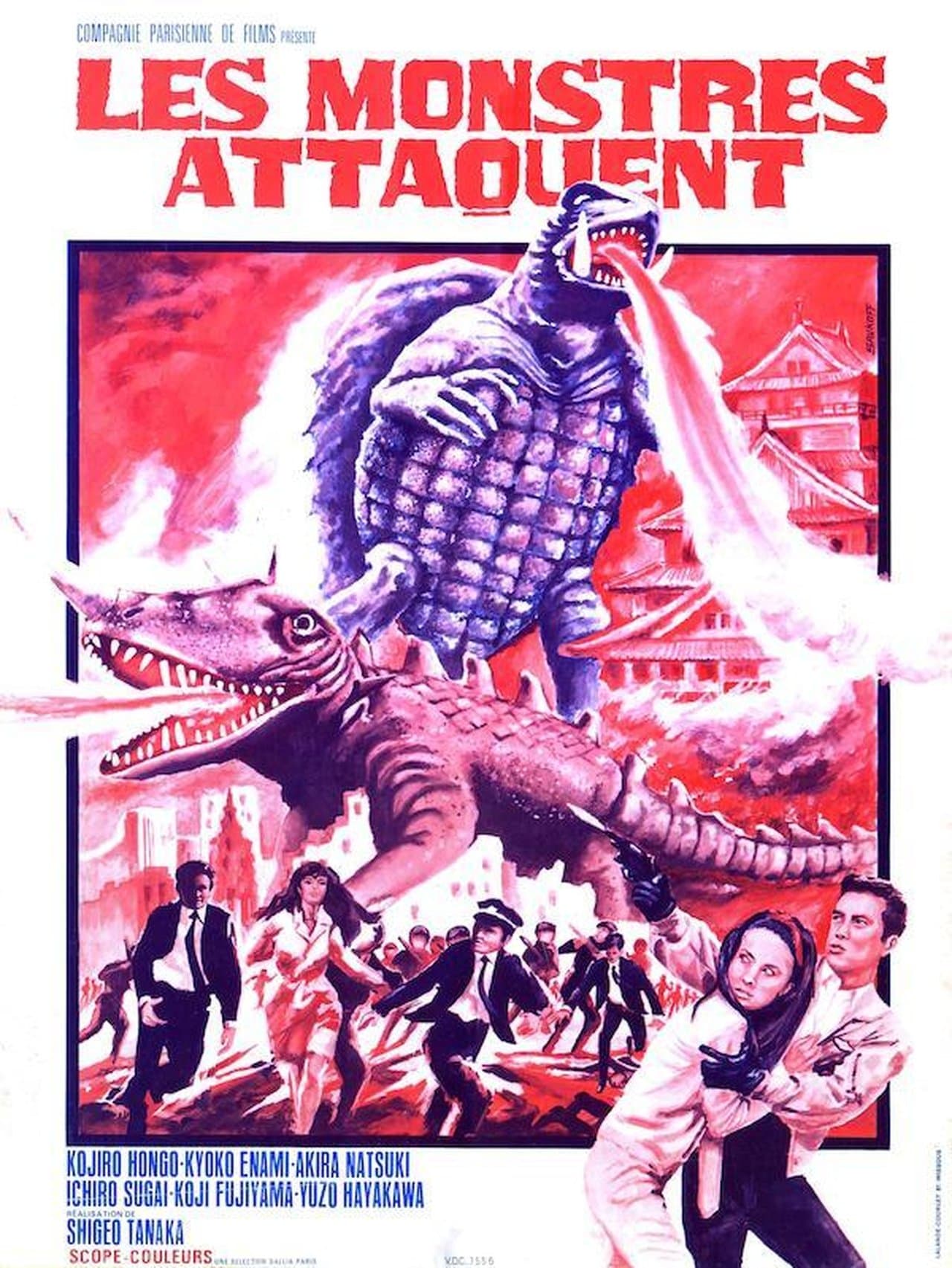 Gamera 2 - Gamera vs Barugon streaming