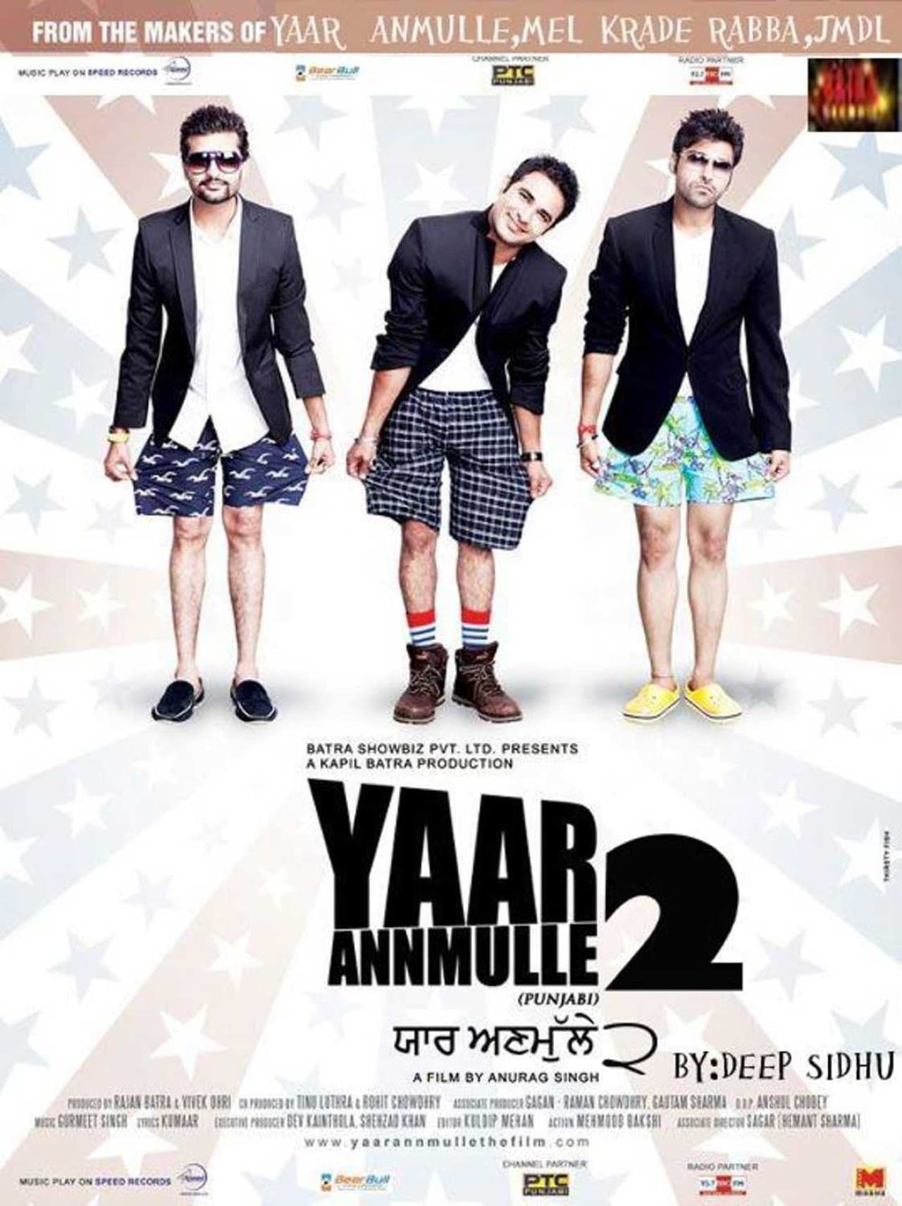Yaar Annmulle 2 streaming