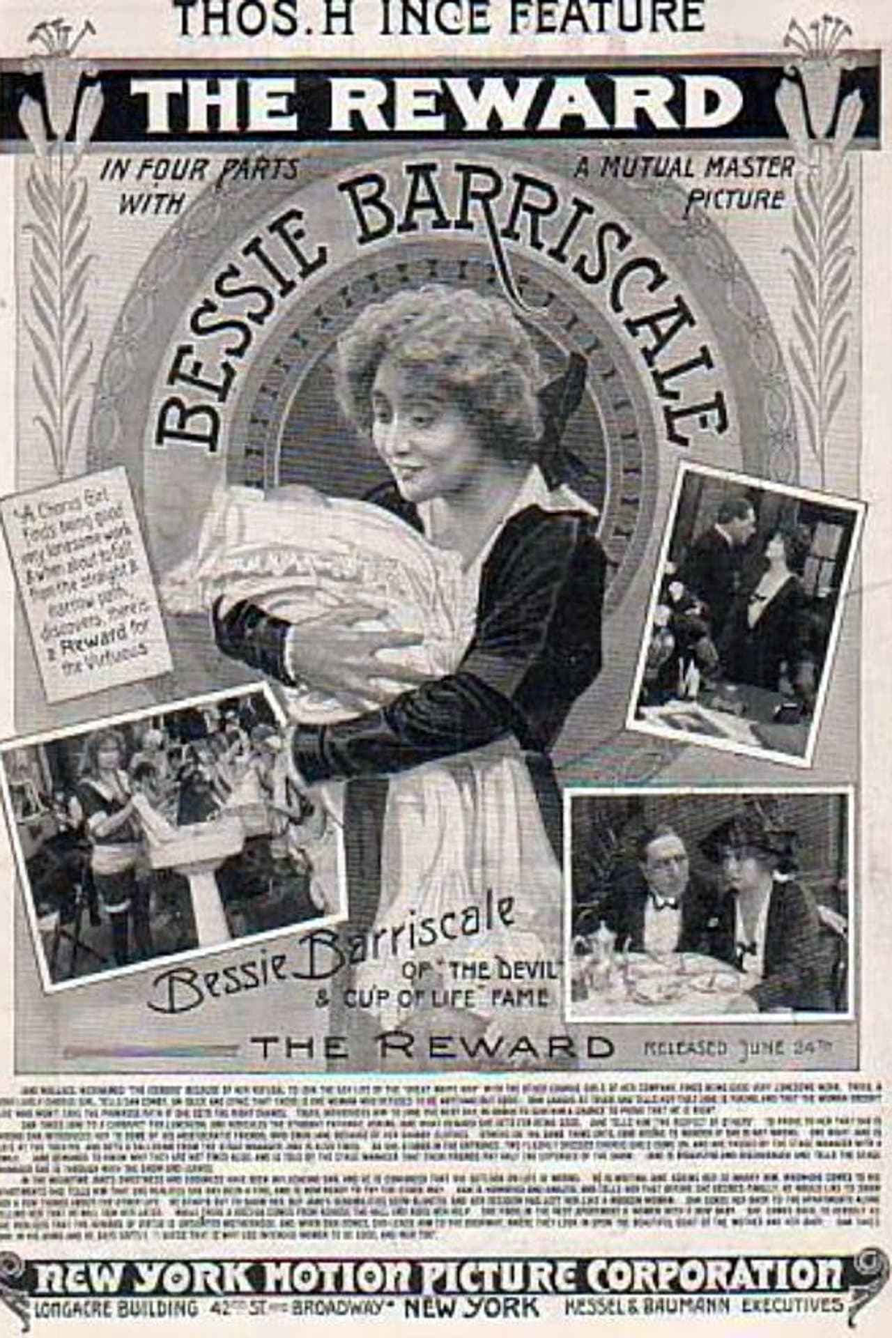 The Reward streaming