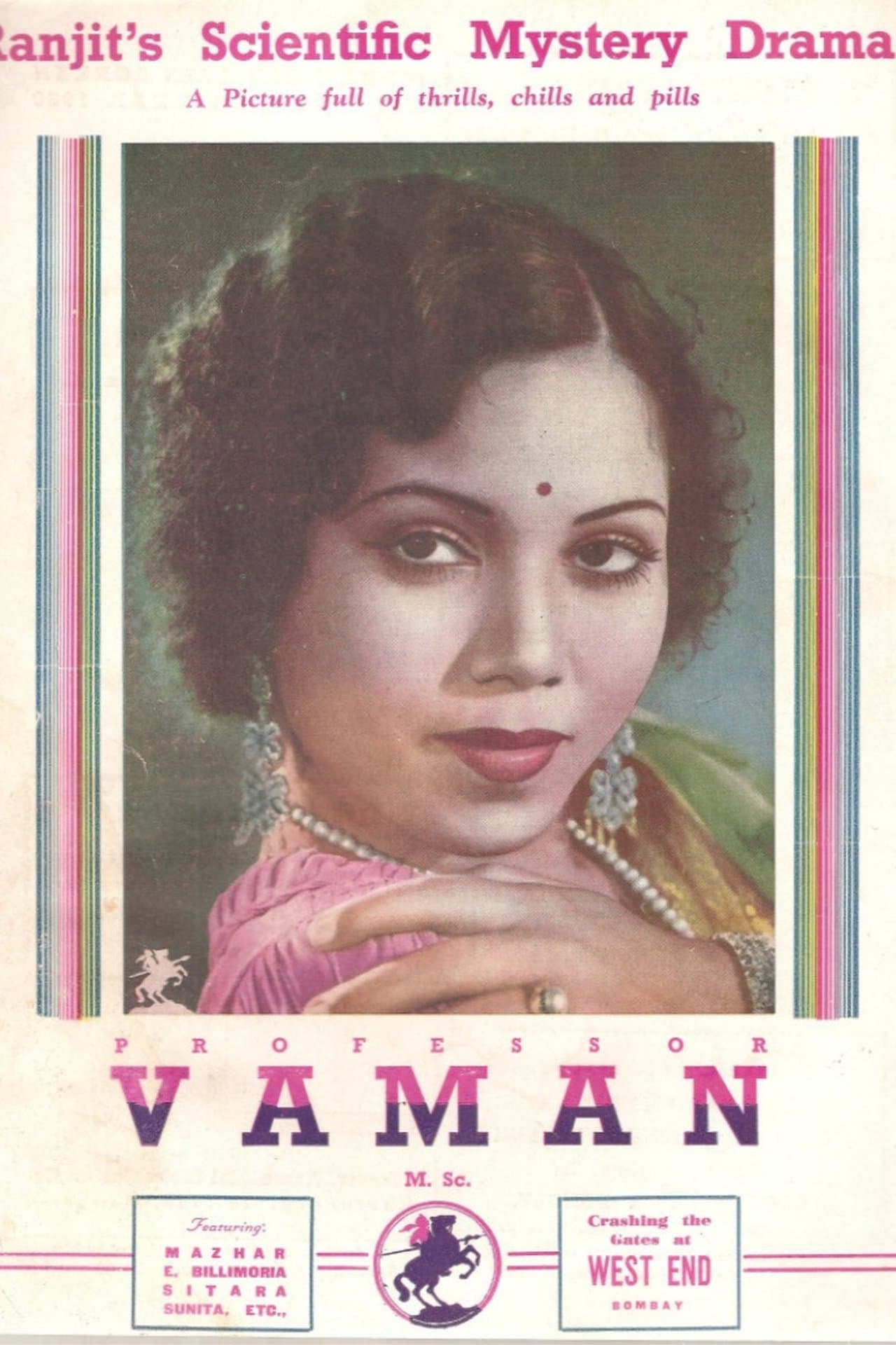 Professor Vaman M.Sc streaming