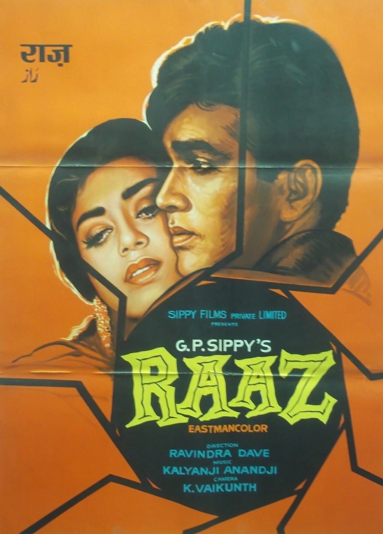 Raaz streaming