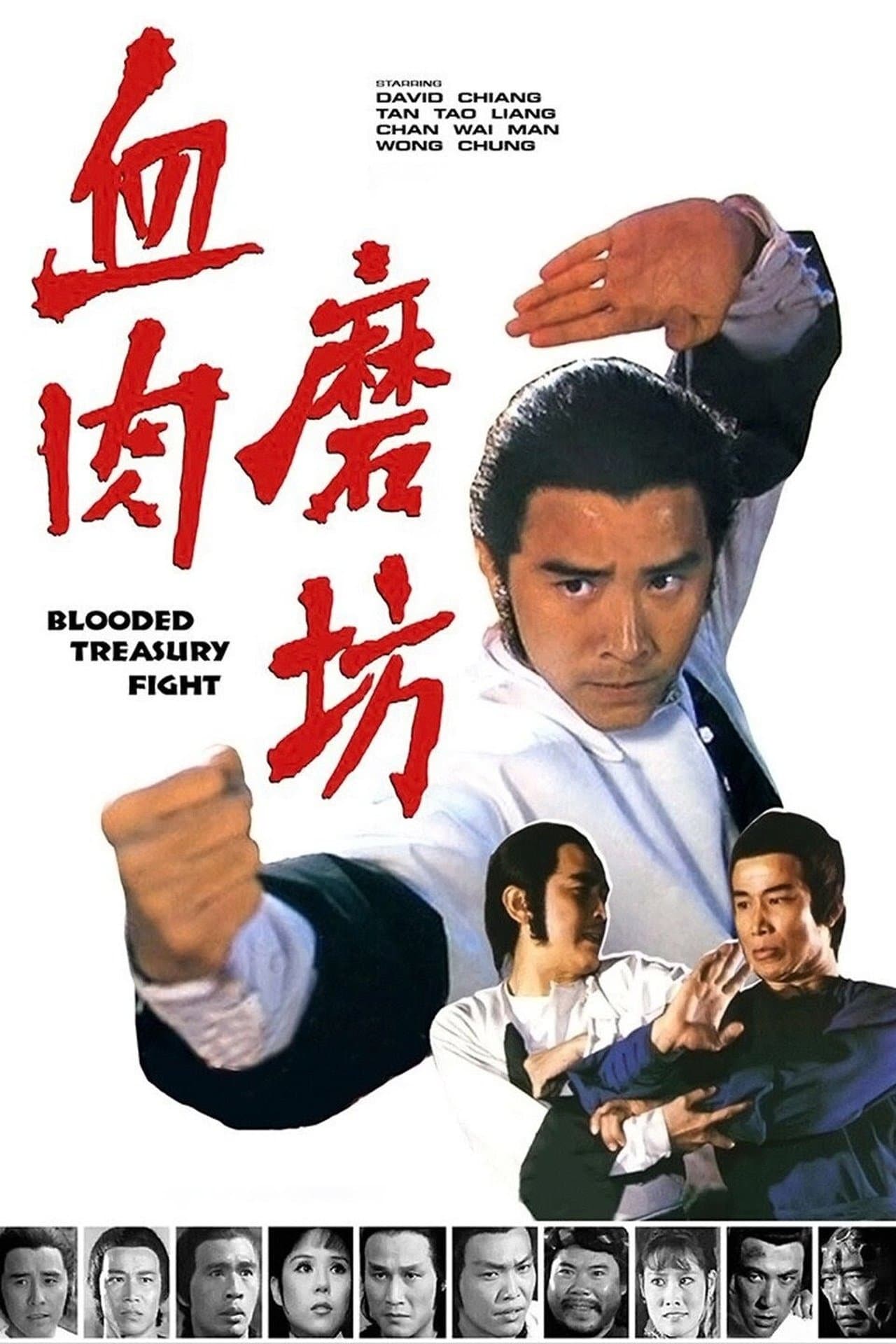 Blooded Treasury Fight streaming