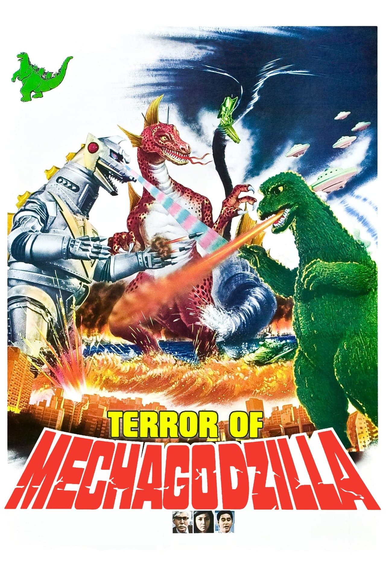 Terror of Mechagodzilla streaming