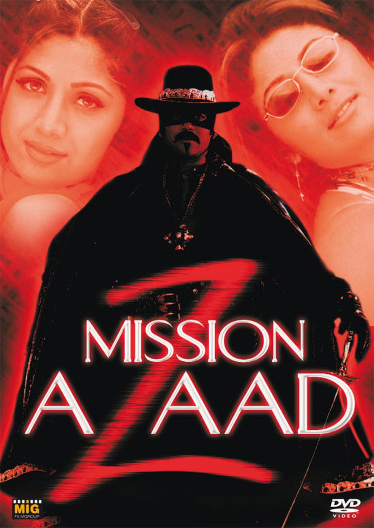Azad streaming