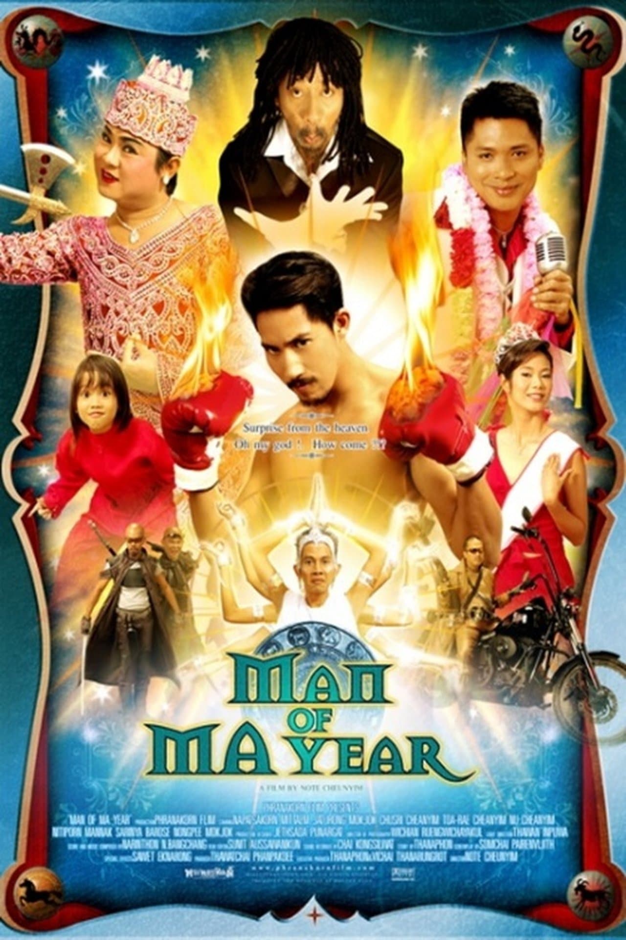 Man of Ma Year streaming