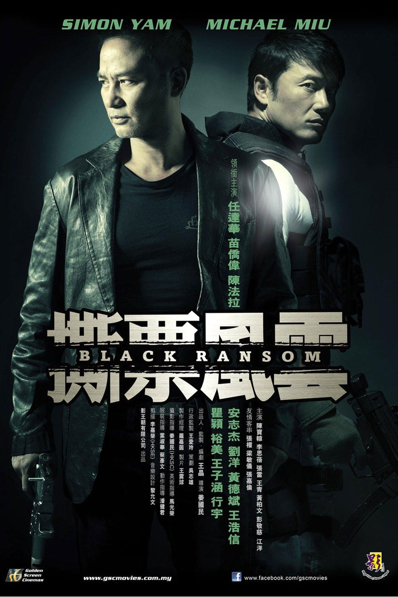 Black Ransom streaming