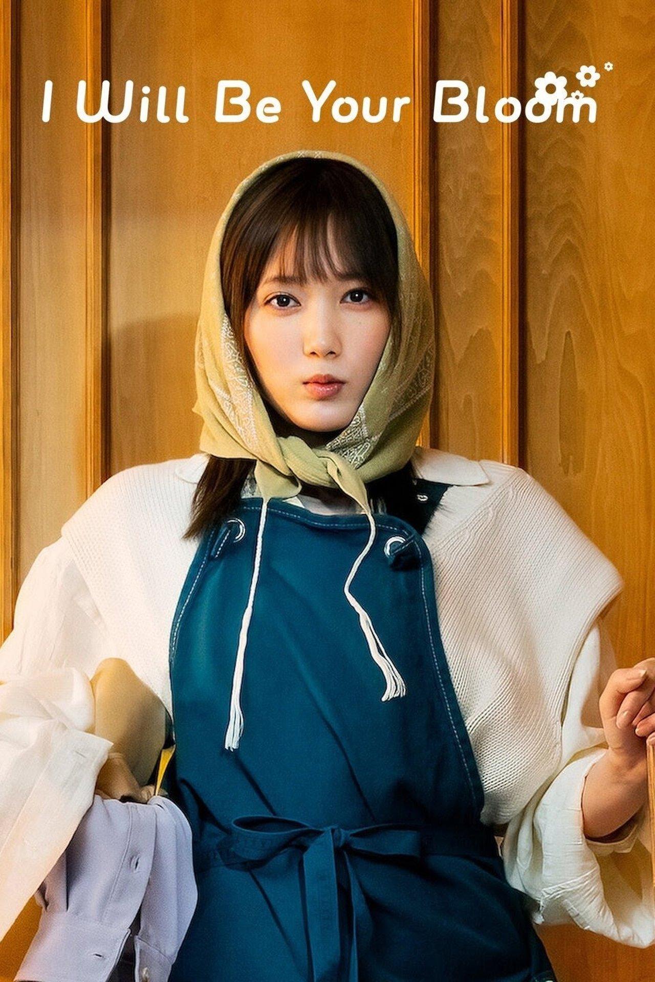 I Will Be Your Bloom streaming