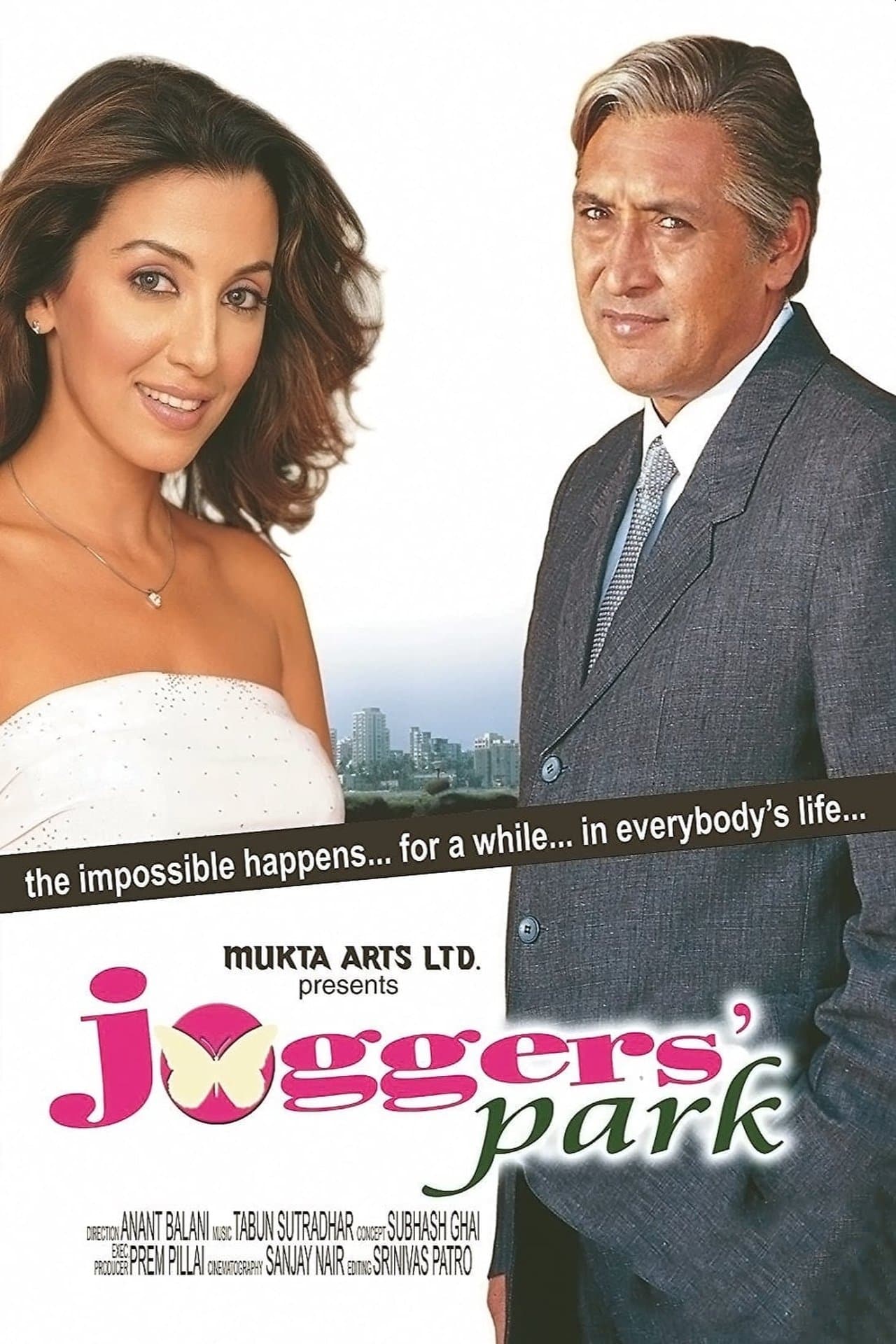 Joggers Park streaming