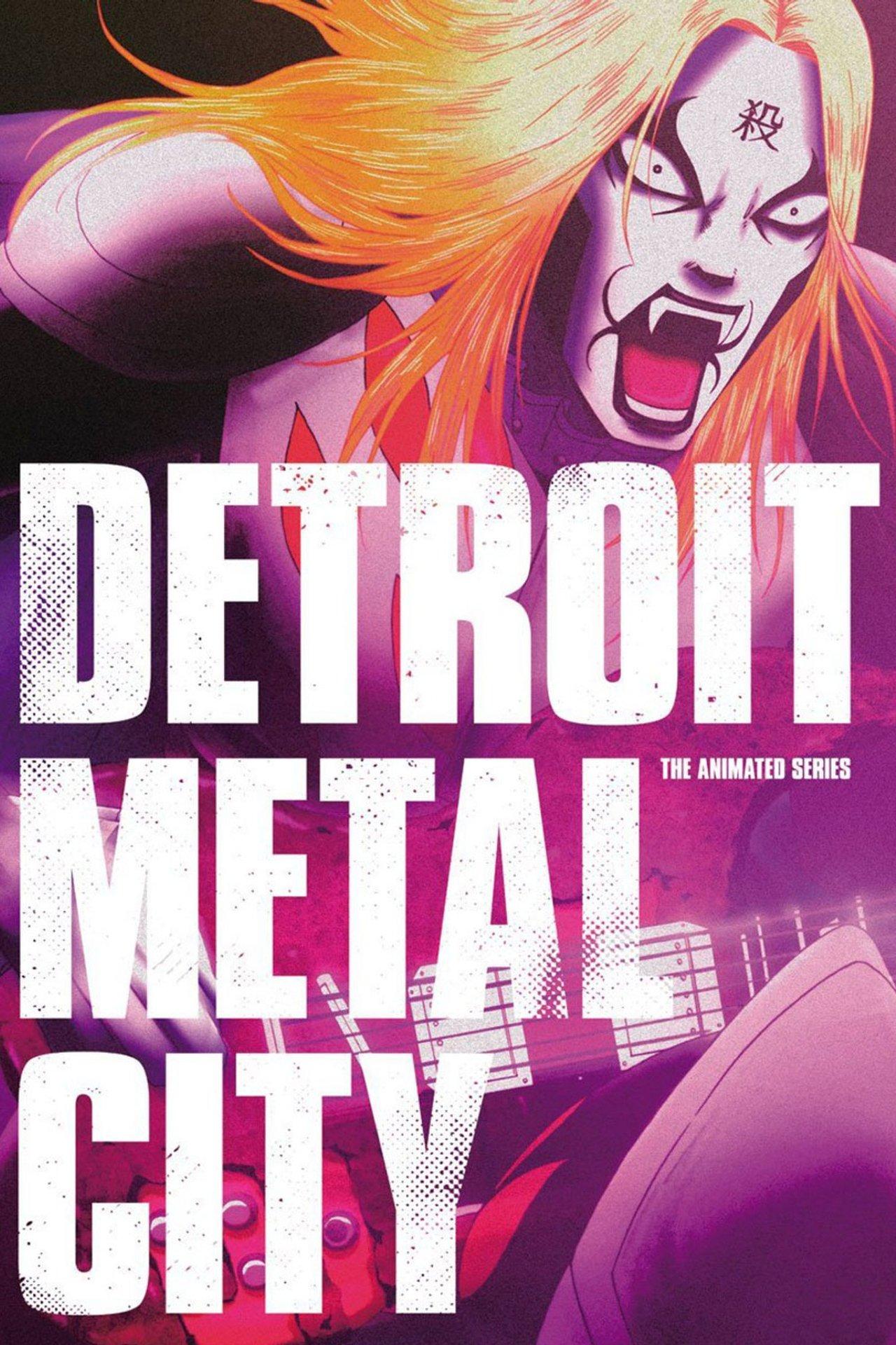 Detroit Metal City streaming
