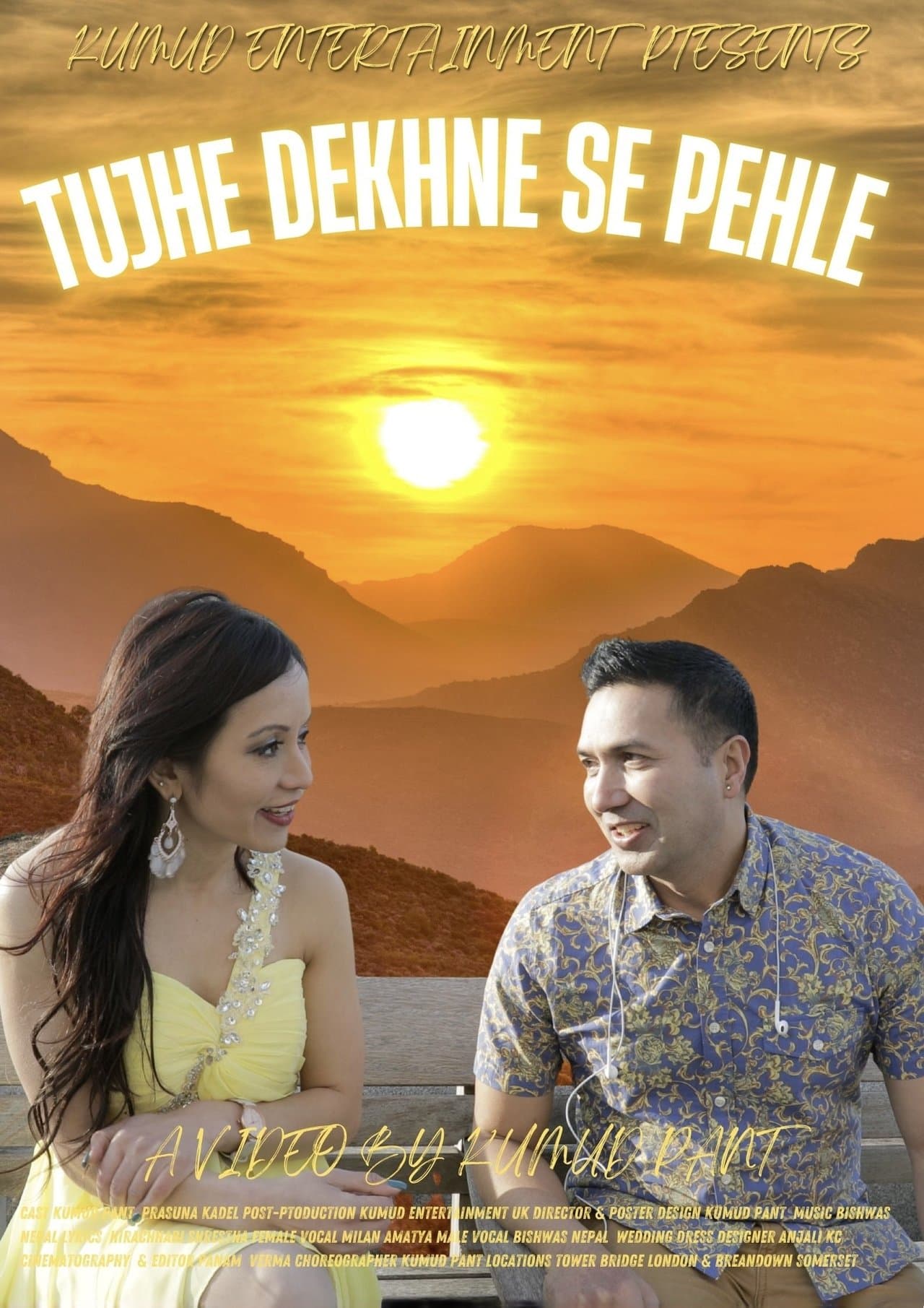 Tujhe Dekhne Se Pehle streaming