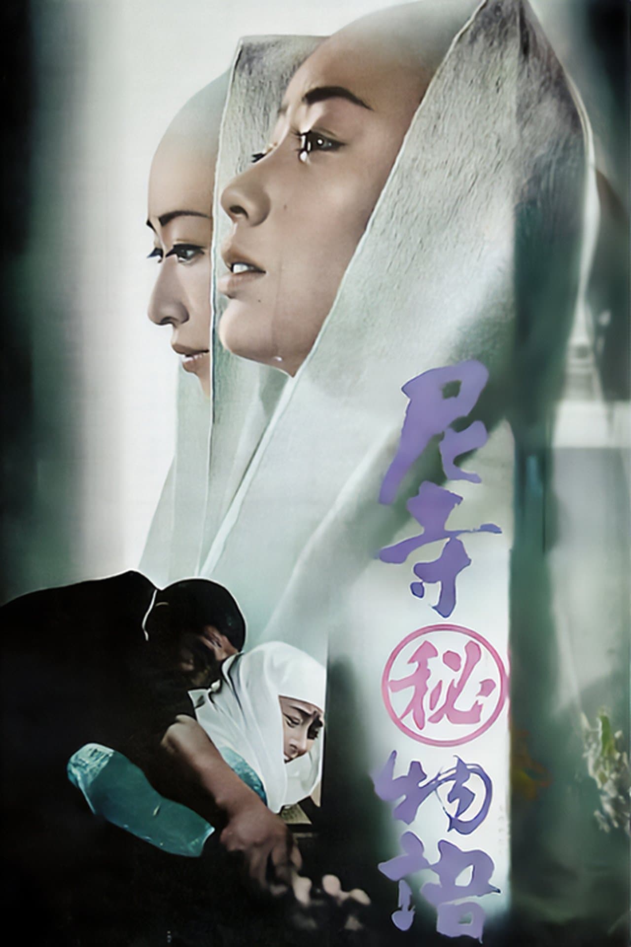 Nunnery Confidential streaming