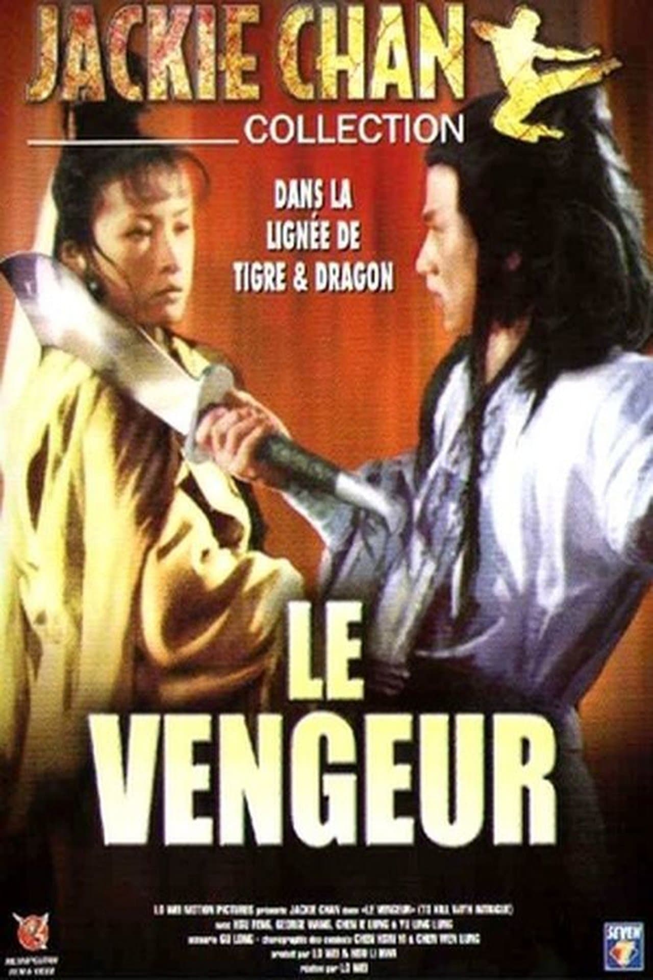 Le Vengeur streaming