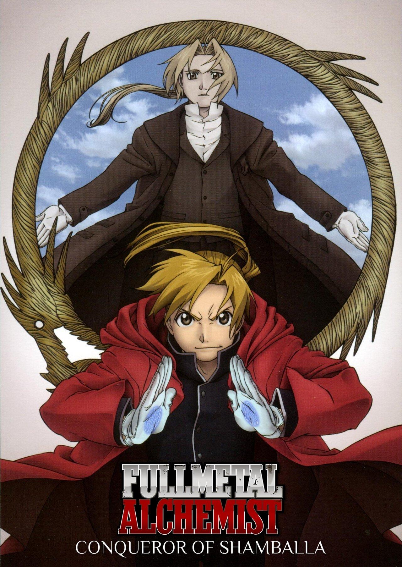 Fullmetal Alchemist the Movie: Conqueror of Shamballa streaming