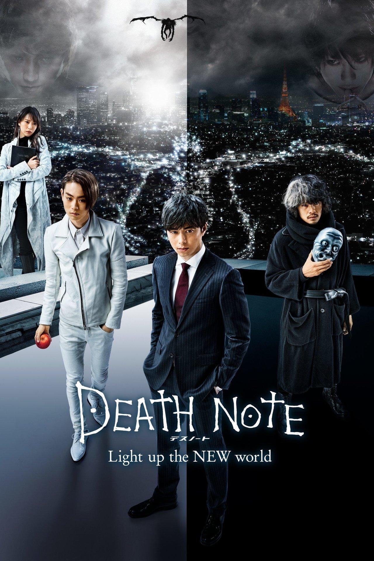 Death Note : Light Up the New World streaming