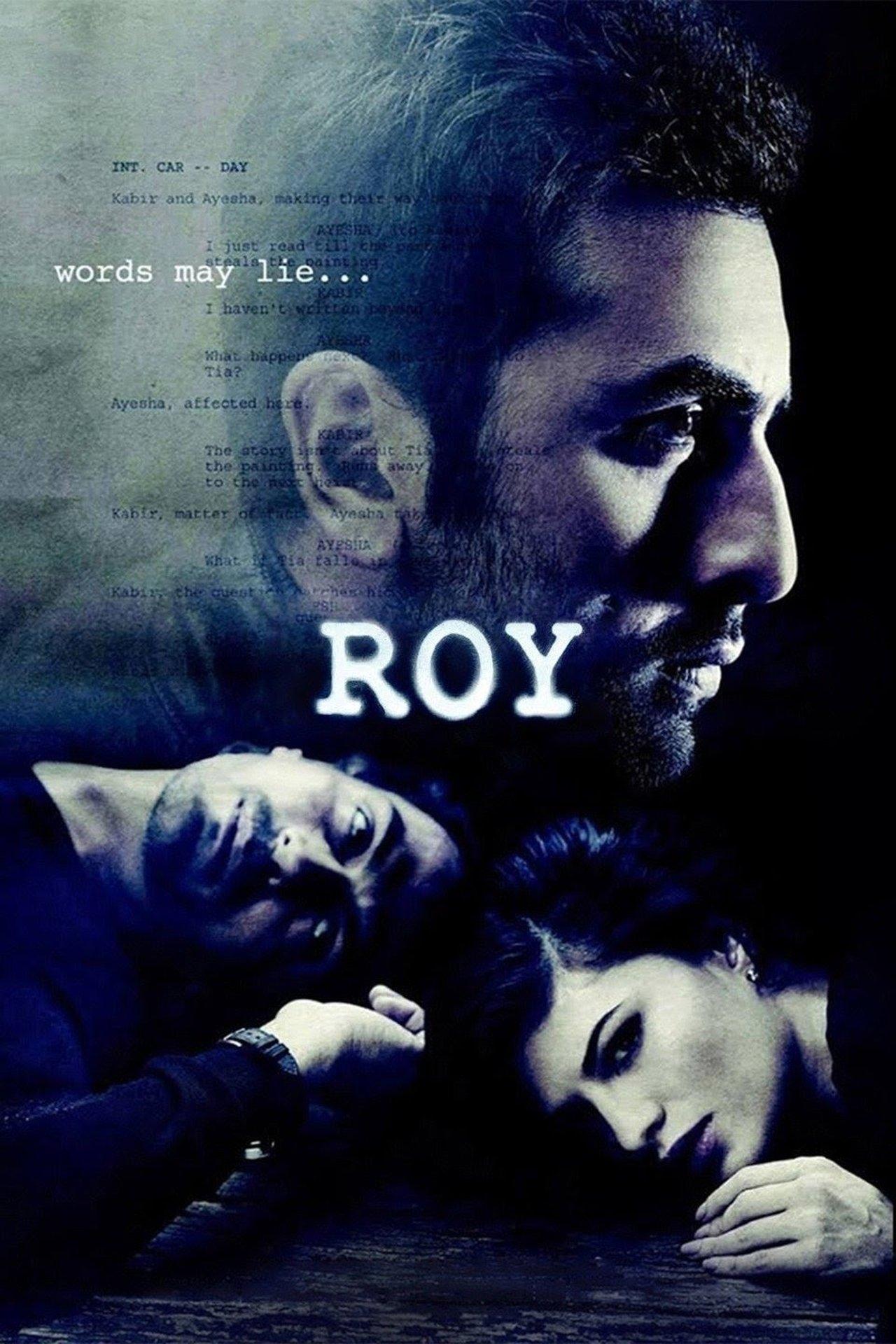 रॉय streaming