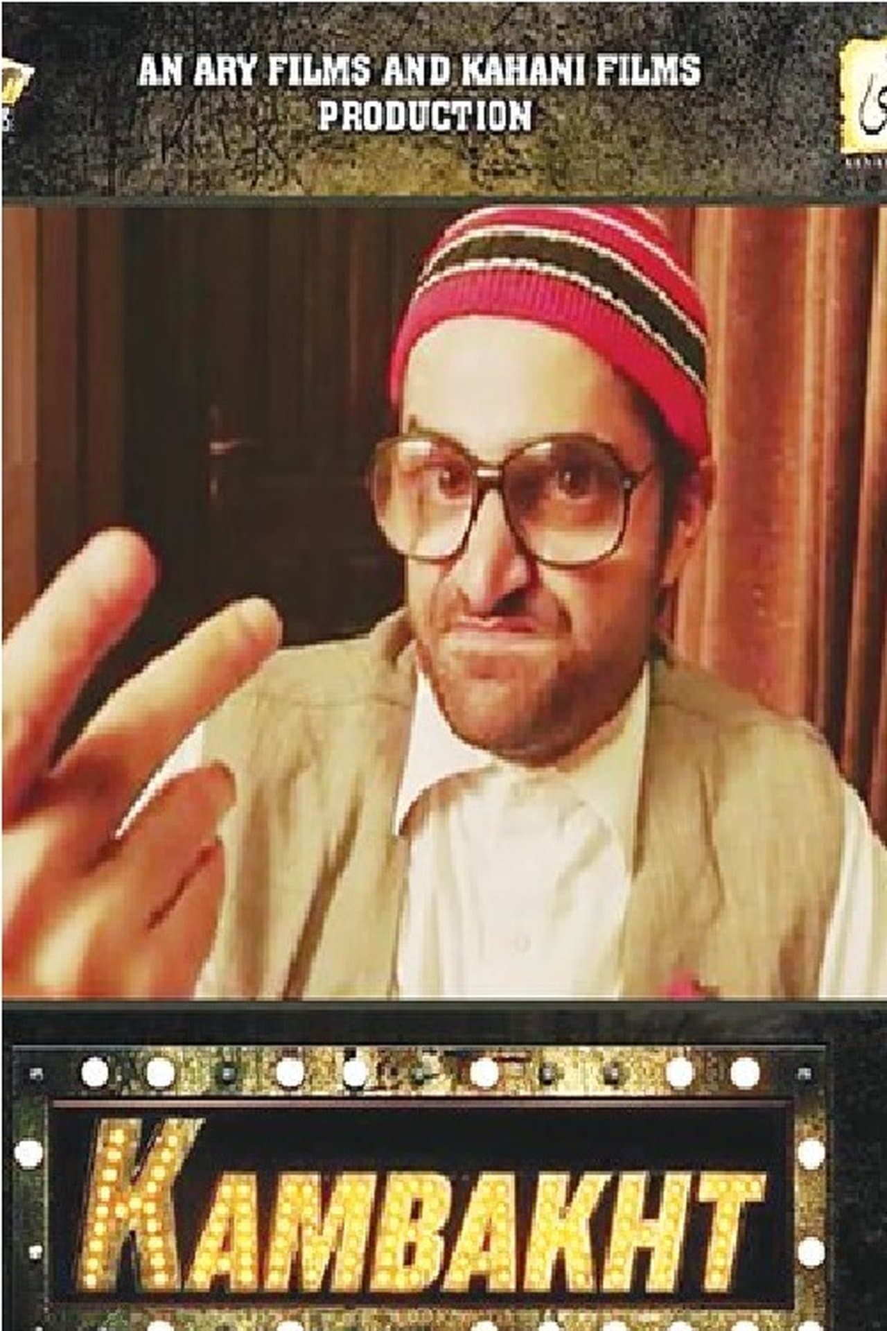 Kambakht streaming