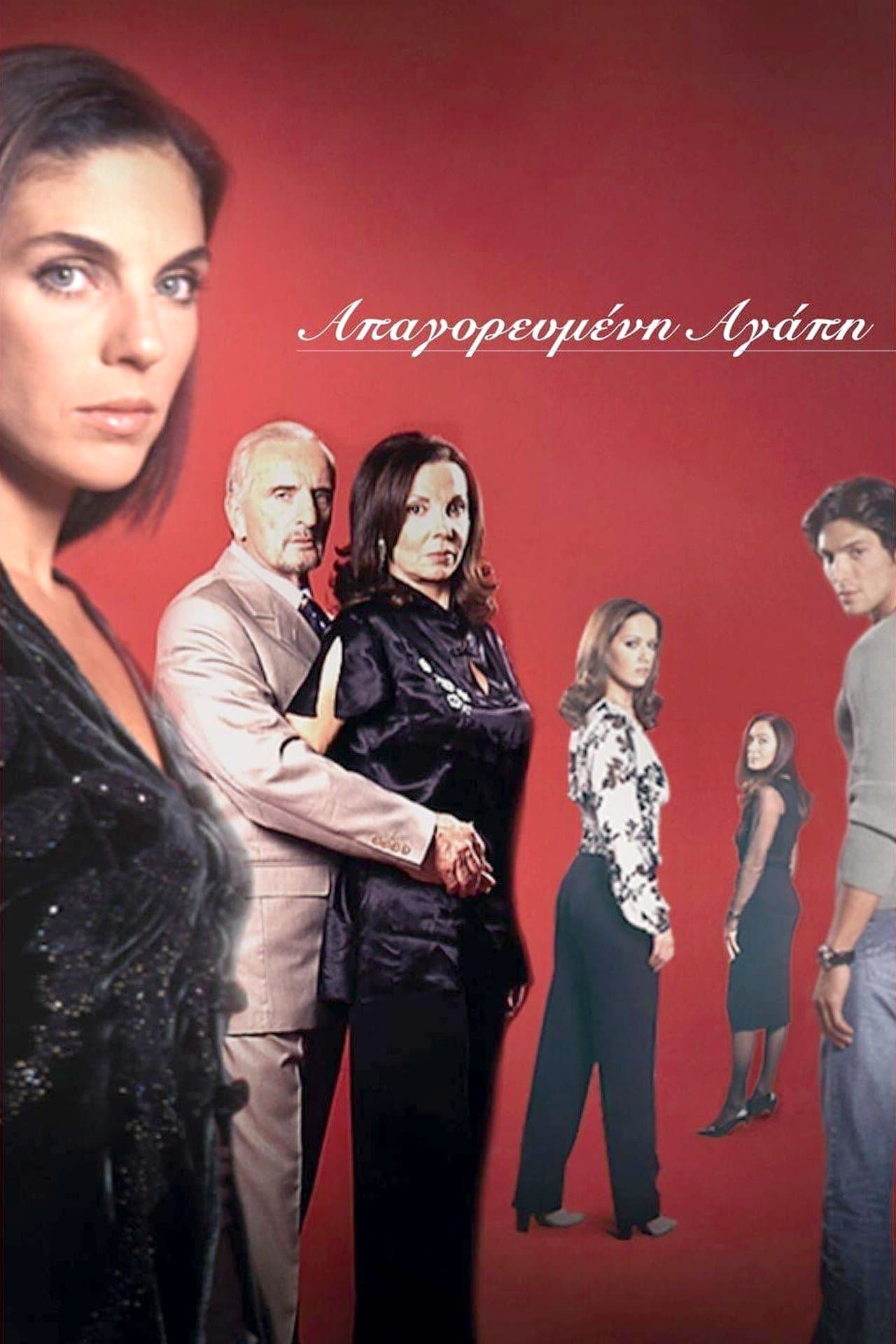 Forbidden love streaming