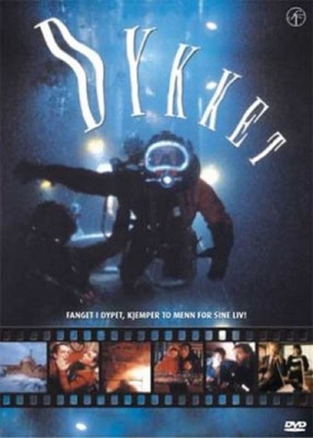 Dykket streaming