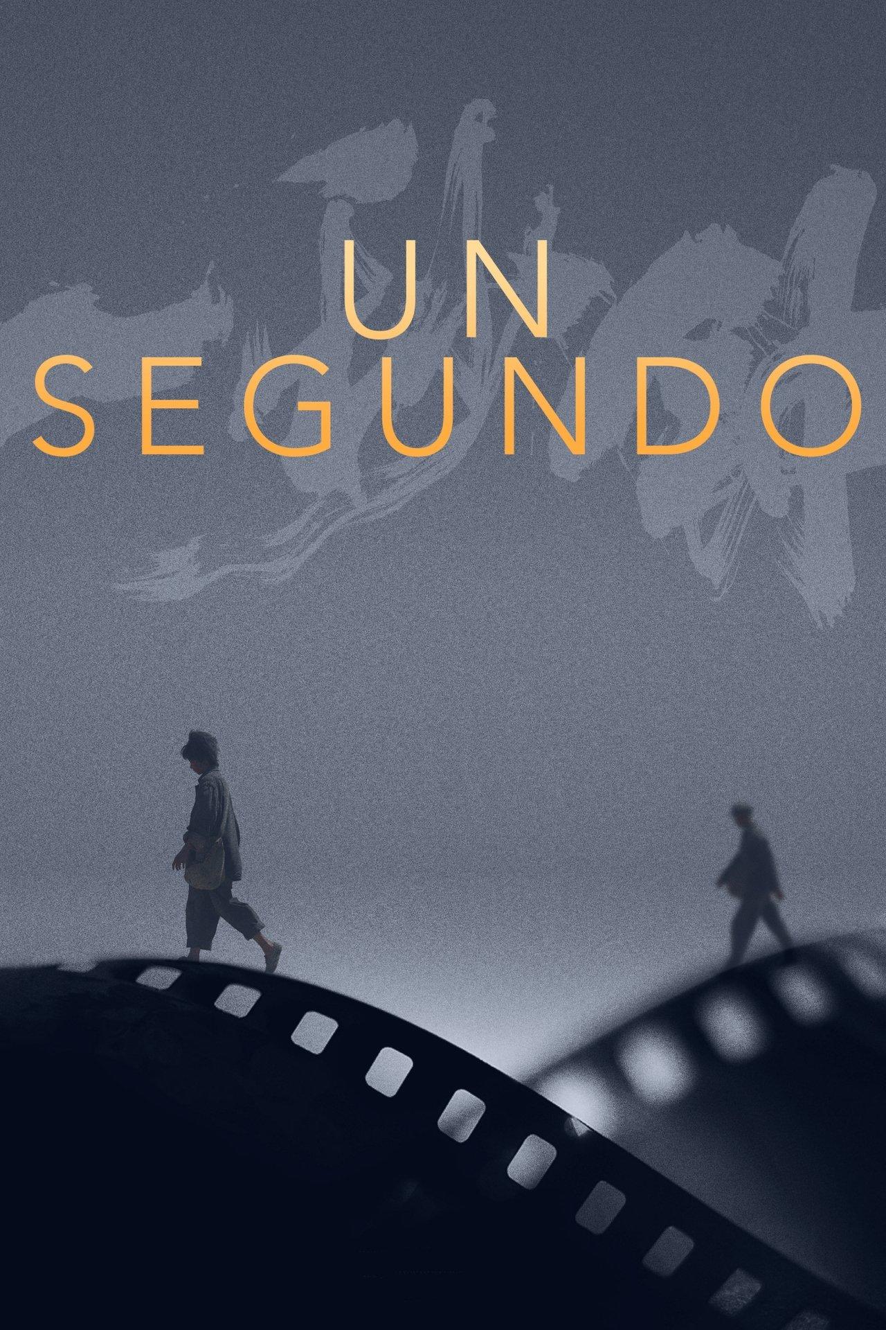 Un segundo streaming