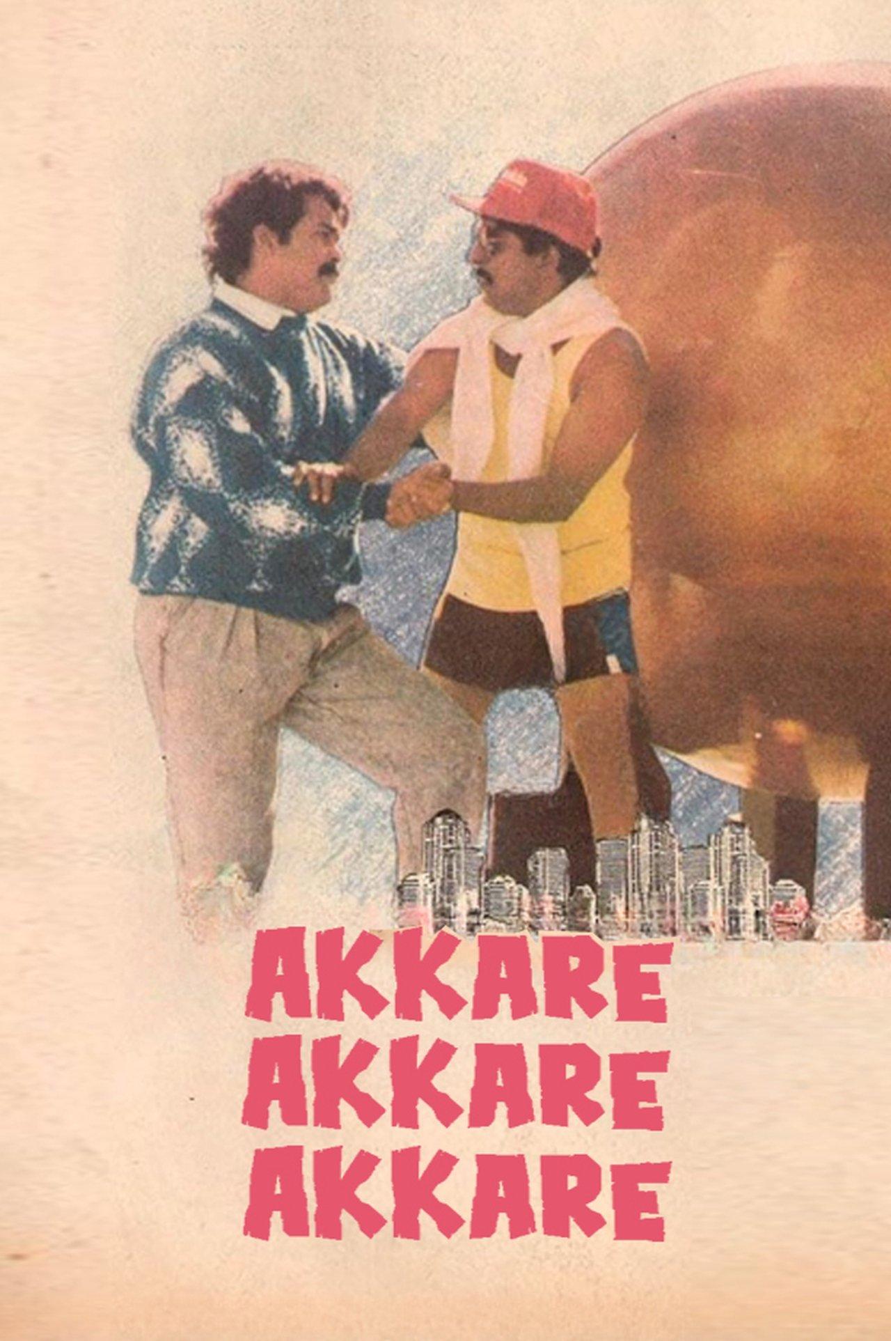 Akkare Akkare Akkare streaming