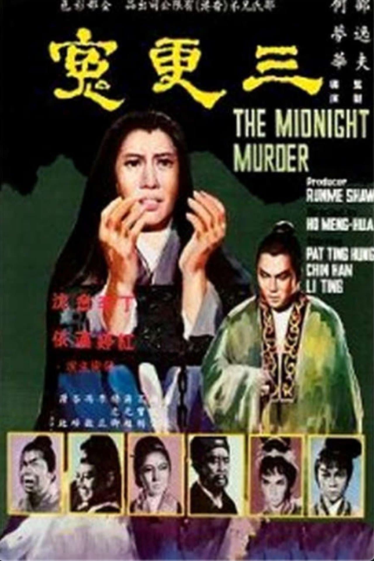 The Midnight Murder streaming