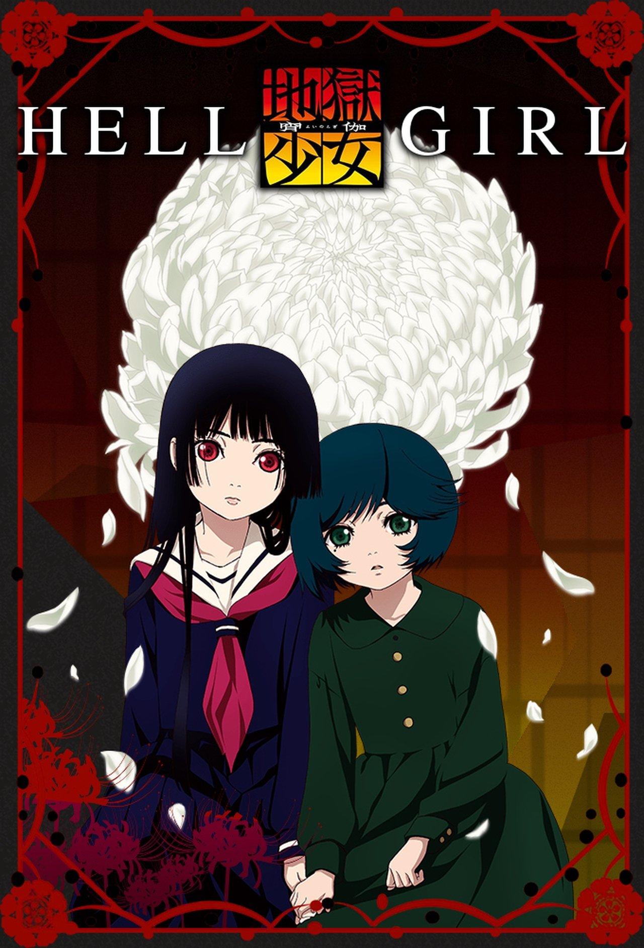 Hell Girl streaming
