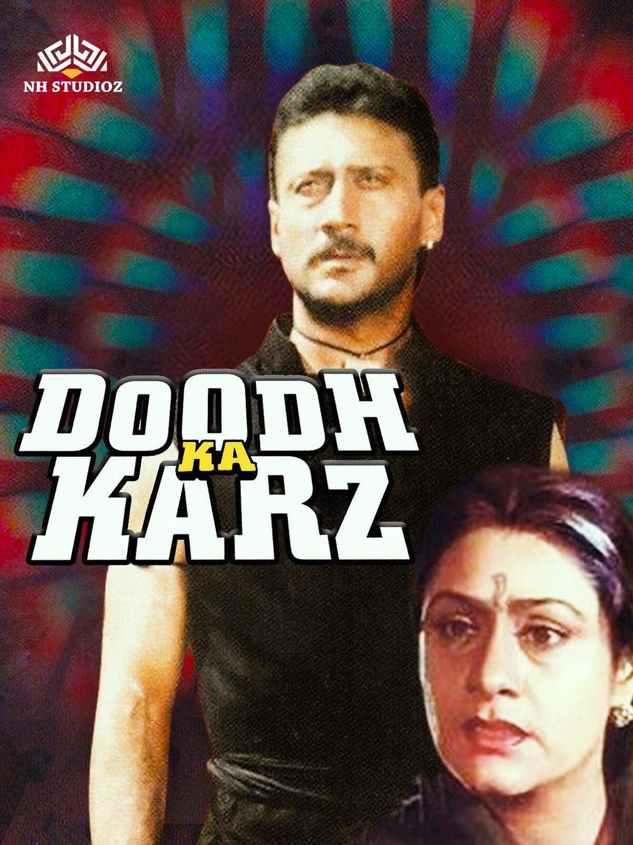 Doodh Ka Karz streaming