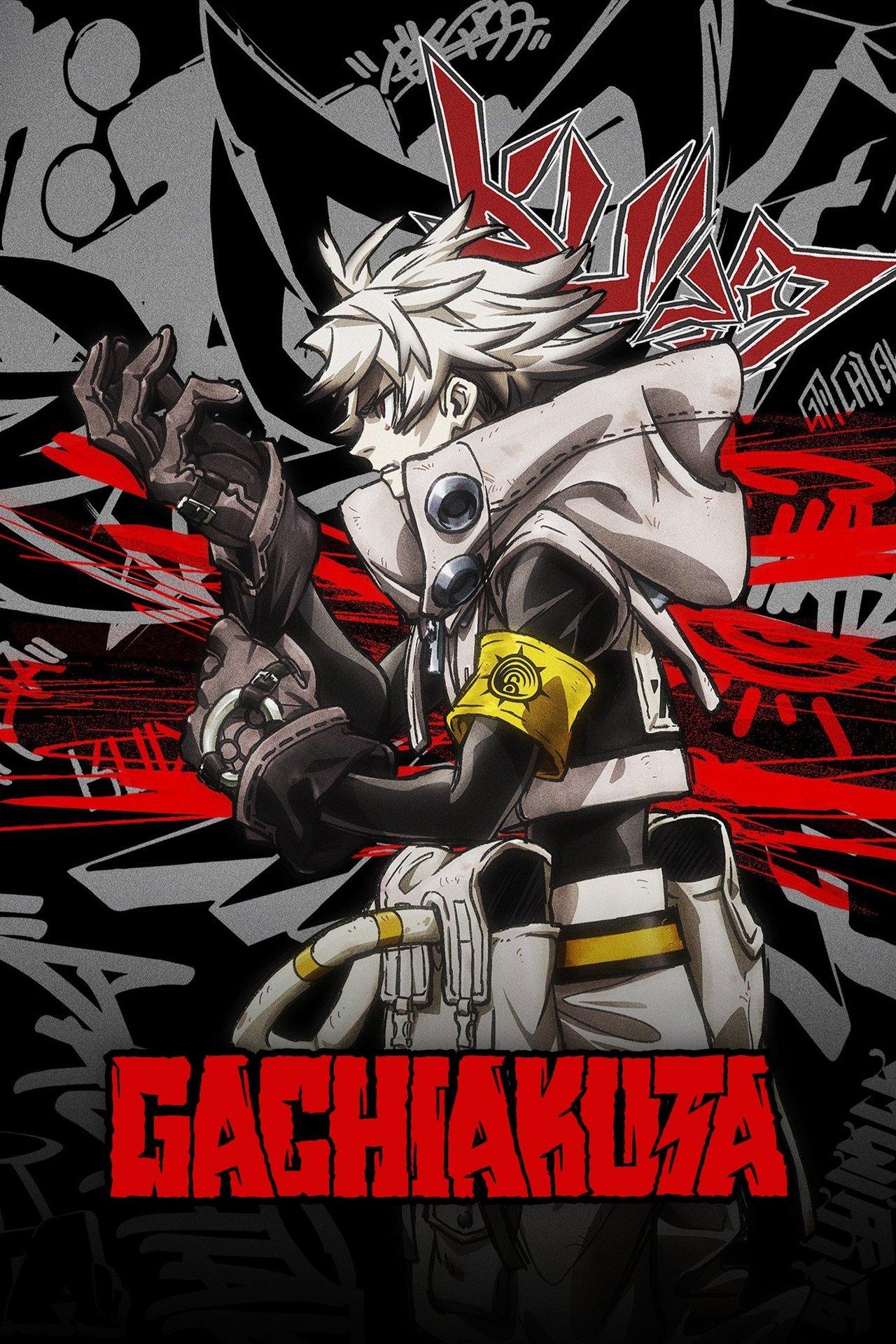 Gachiakuta streaming