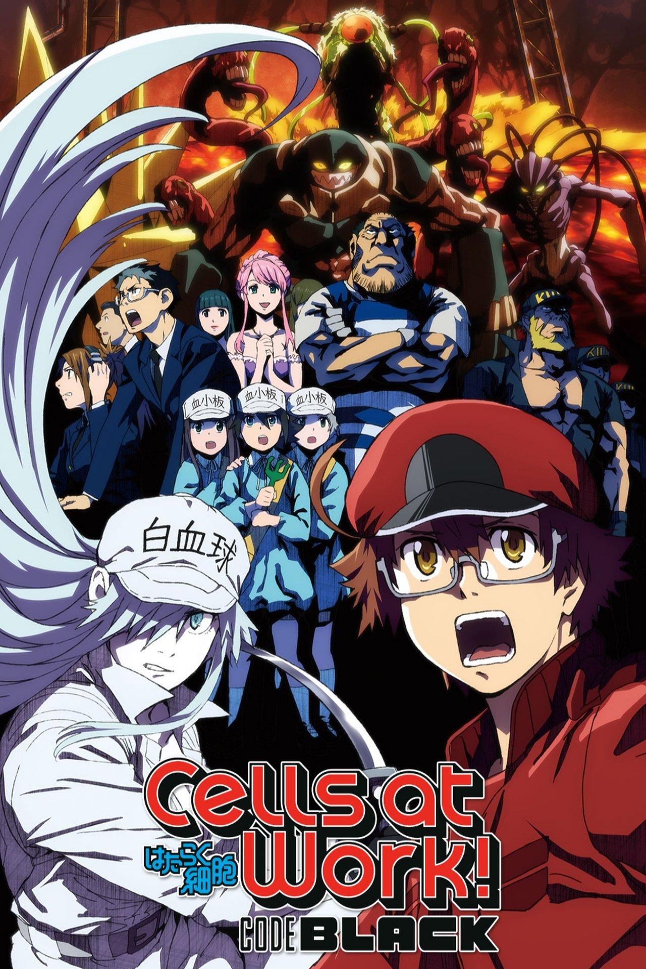 Cells at Work! CODE BLACK streaming