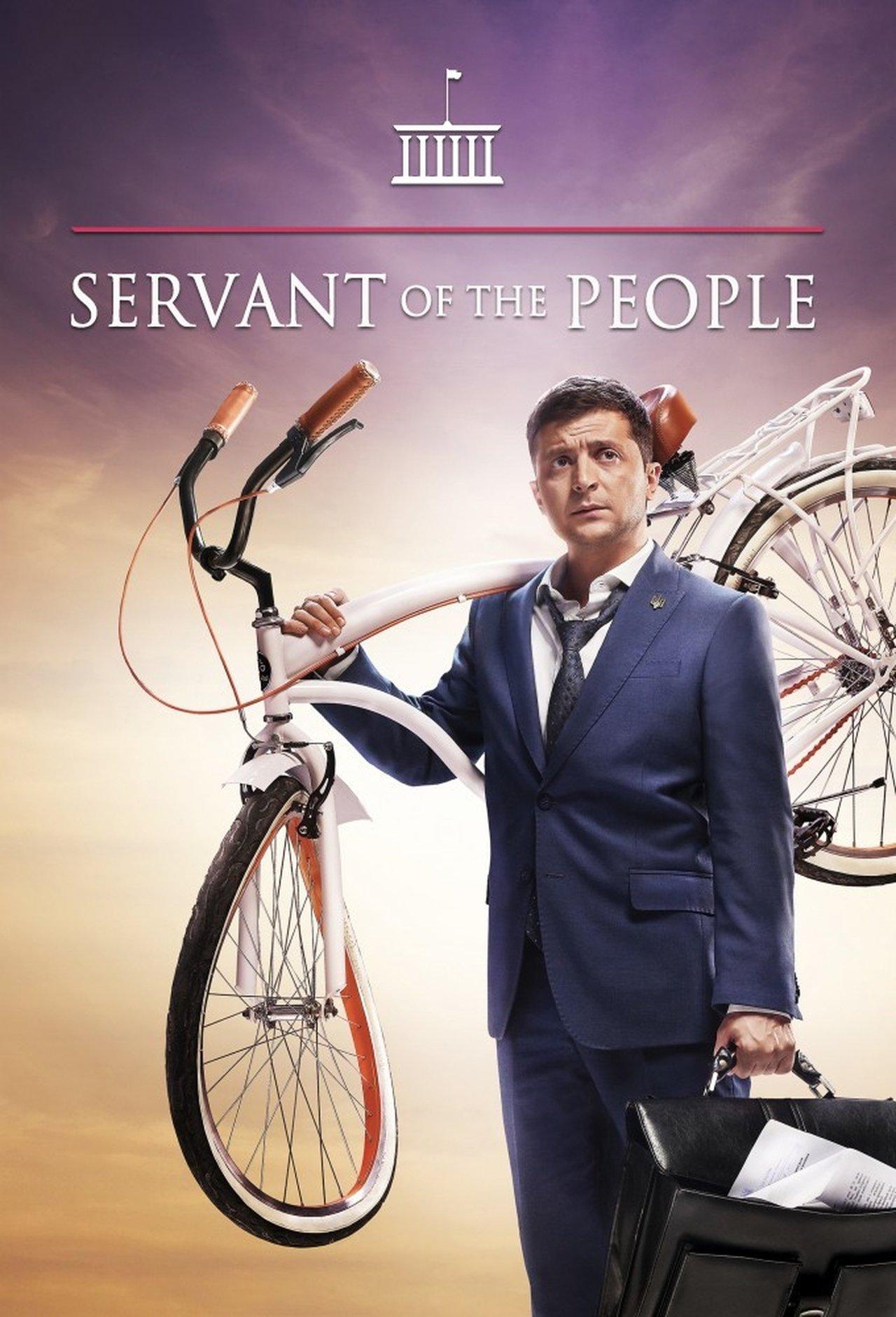 Servant of the People streaming