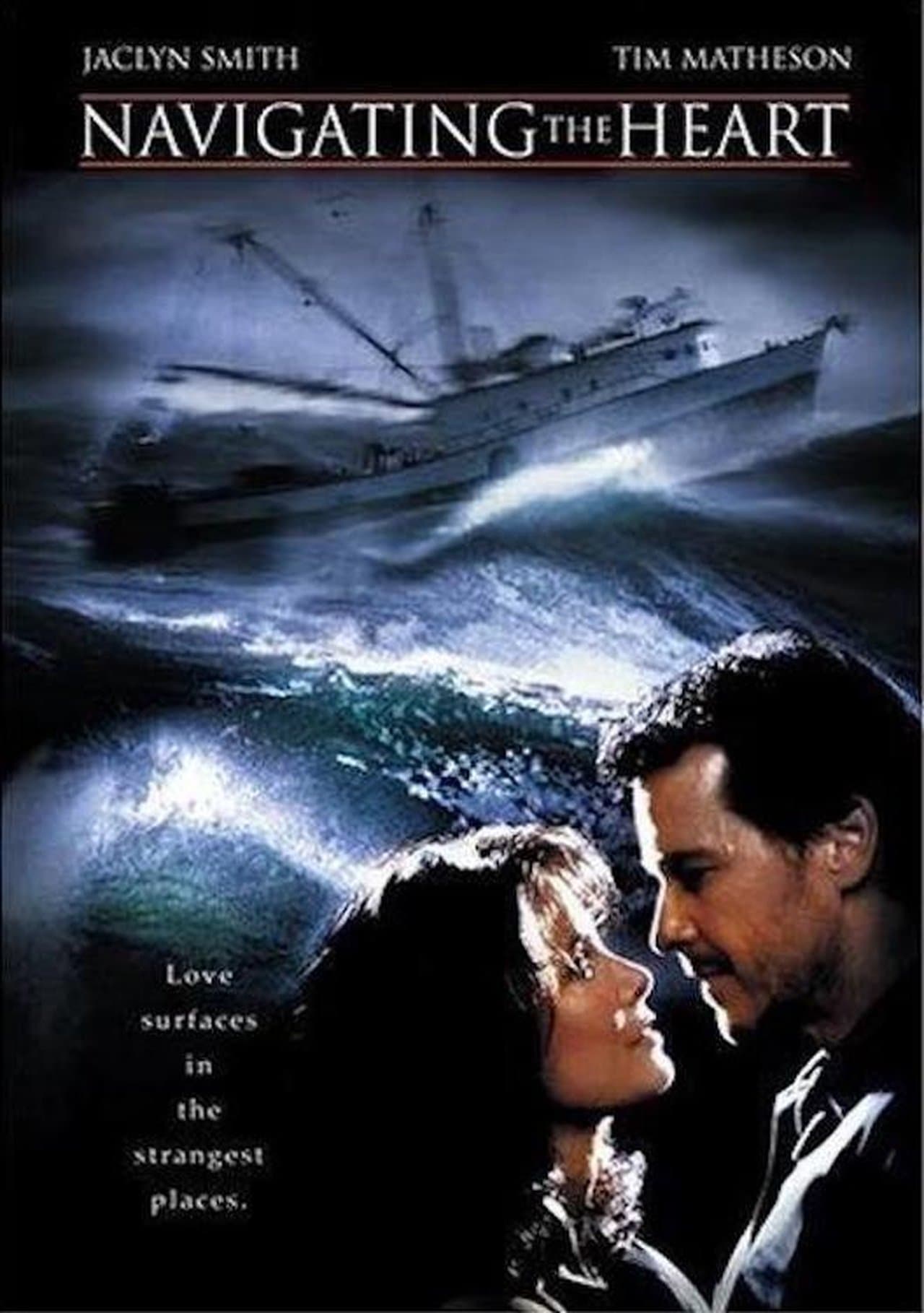Navigating the Heart streaming