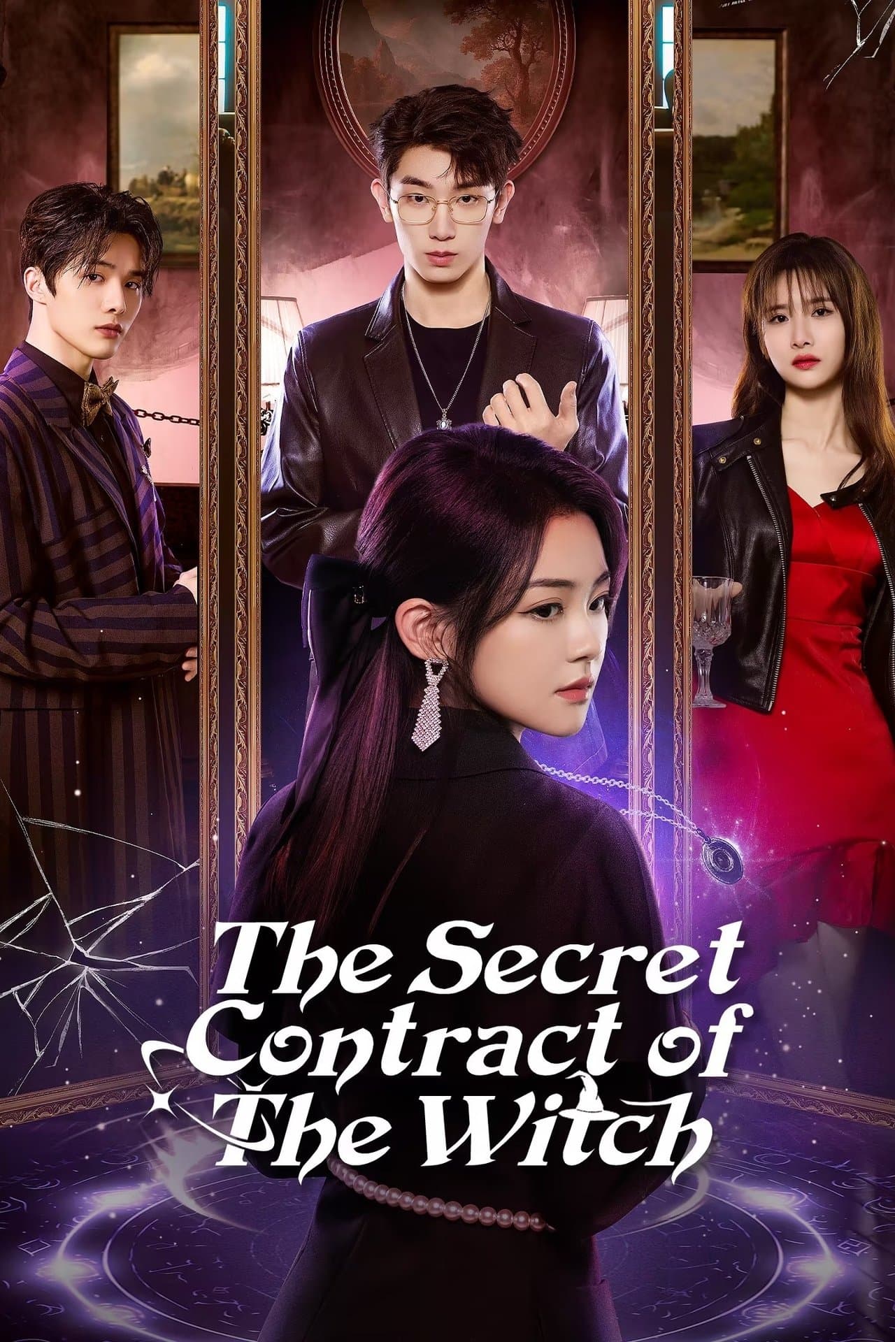 The Secret Contract of the Witch streaming