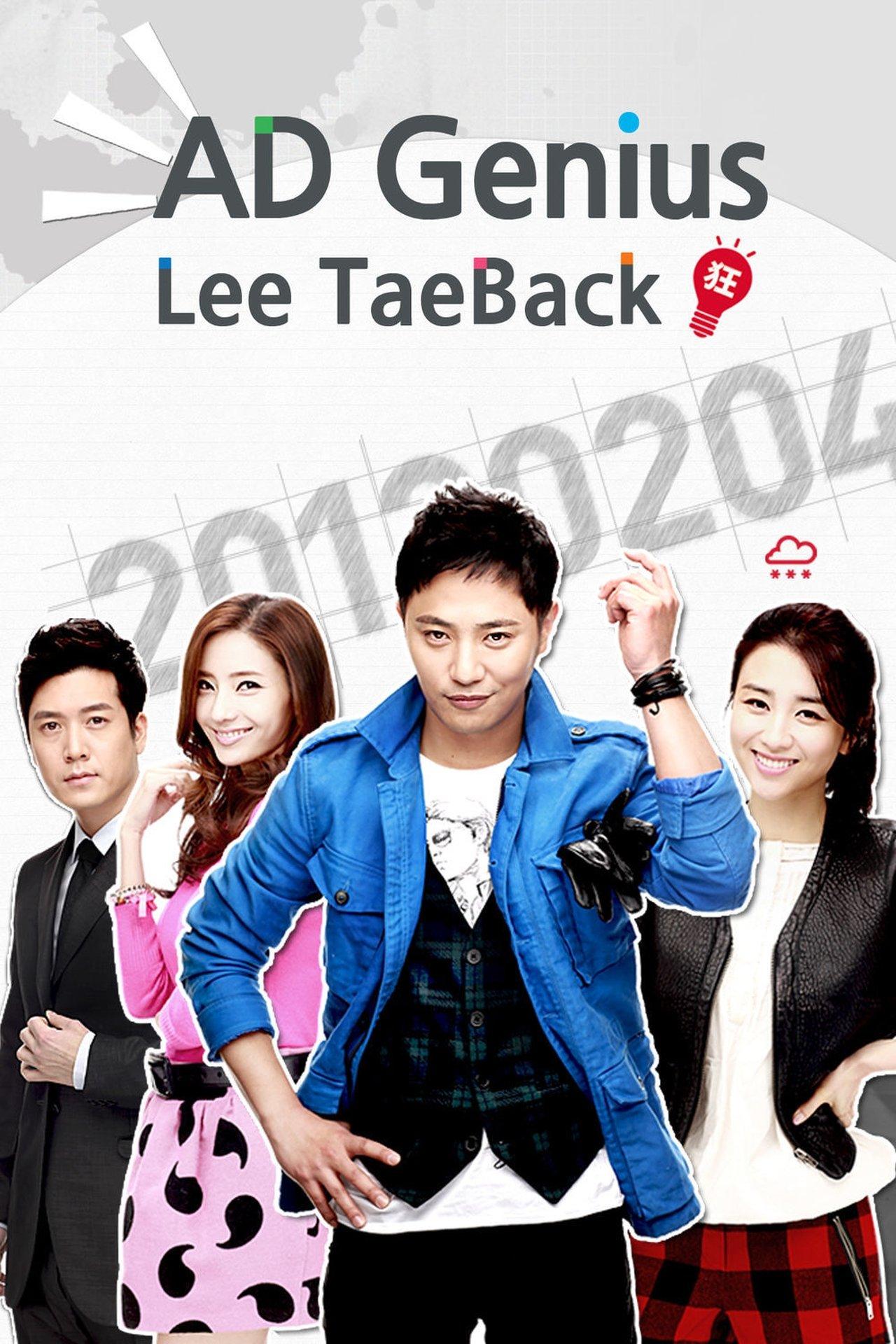 Ad Genius Lee Tae-baek streaming