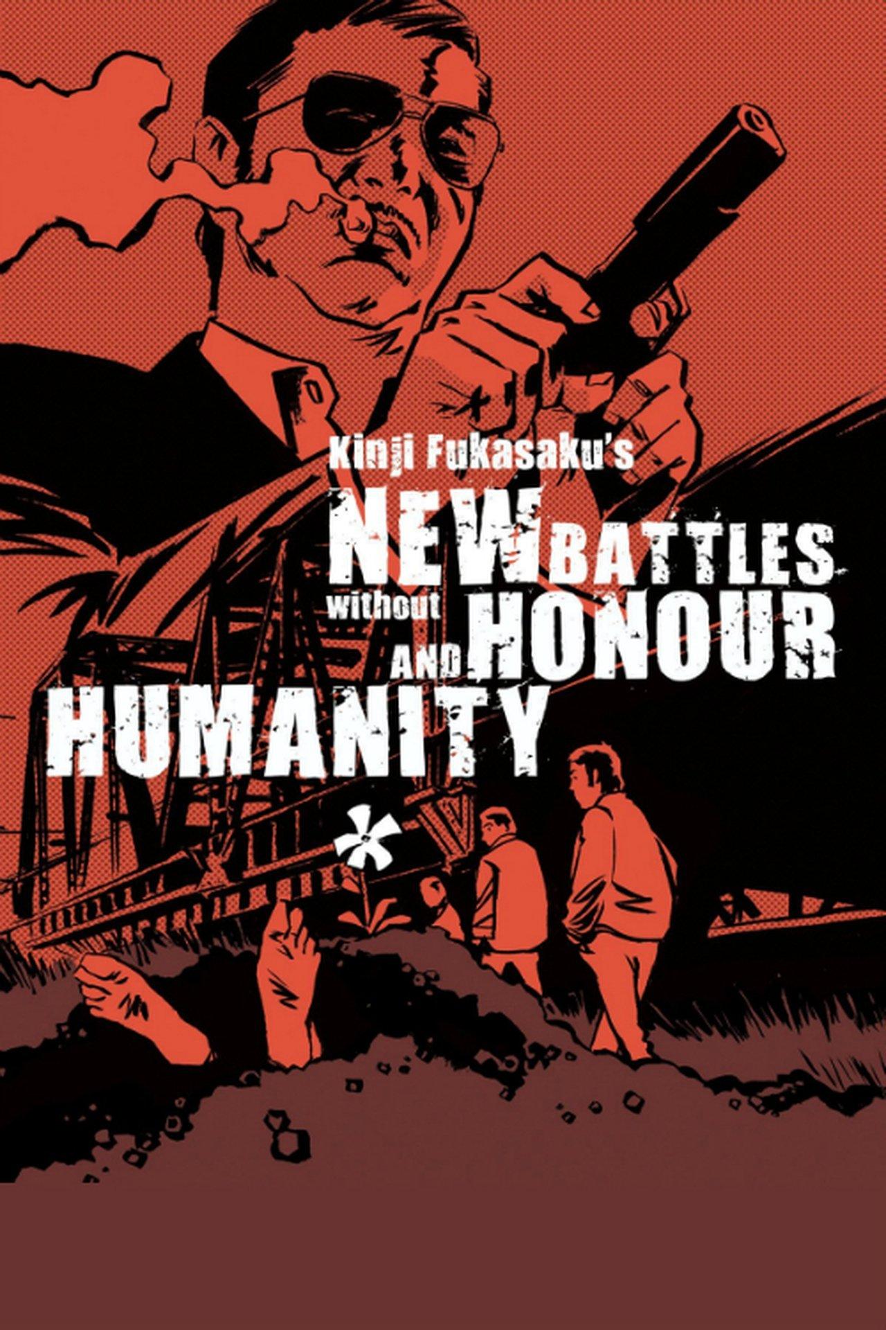 New Battles Without Honor and Humanity 1 streaming