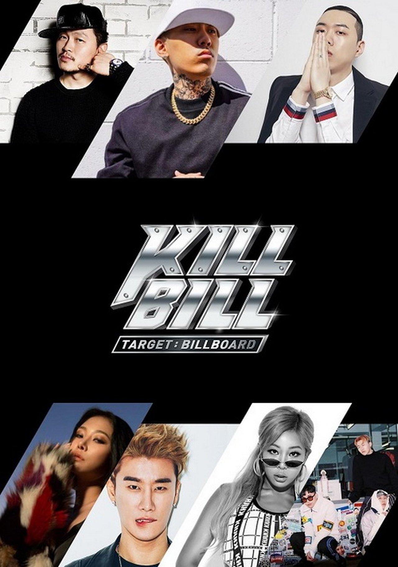 Target: Billboard - KILL BILL streaming