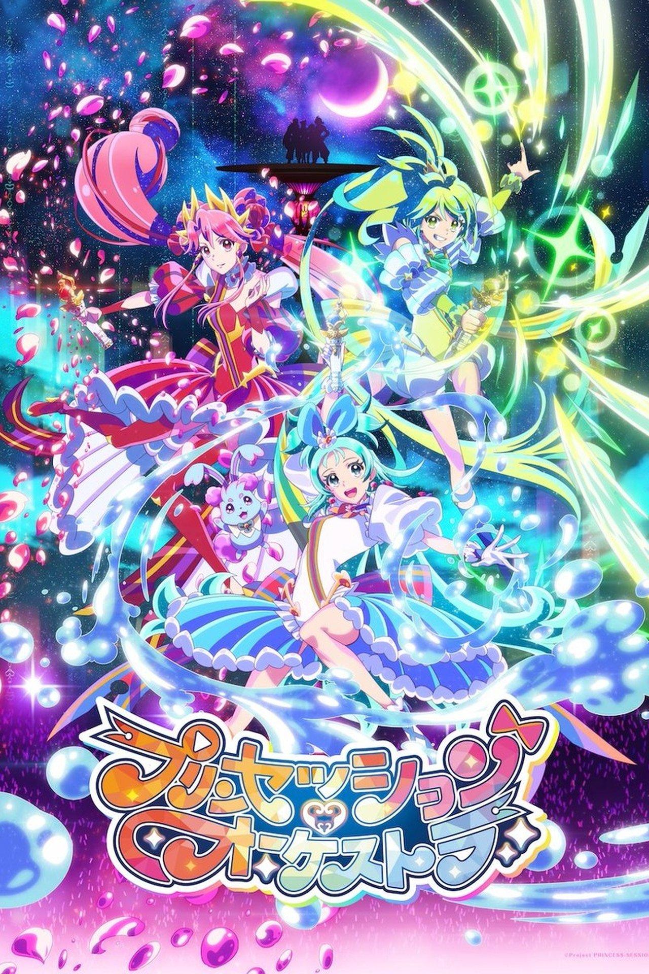 Princession Orchestra streaming