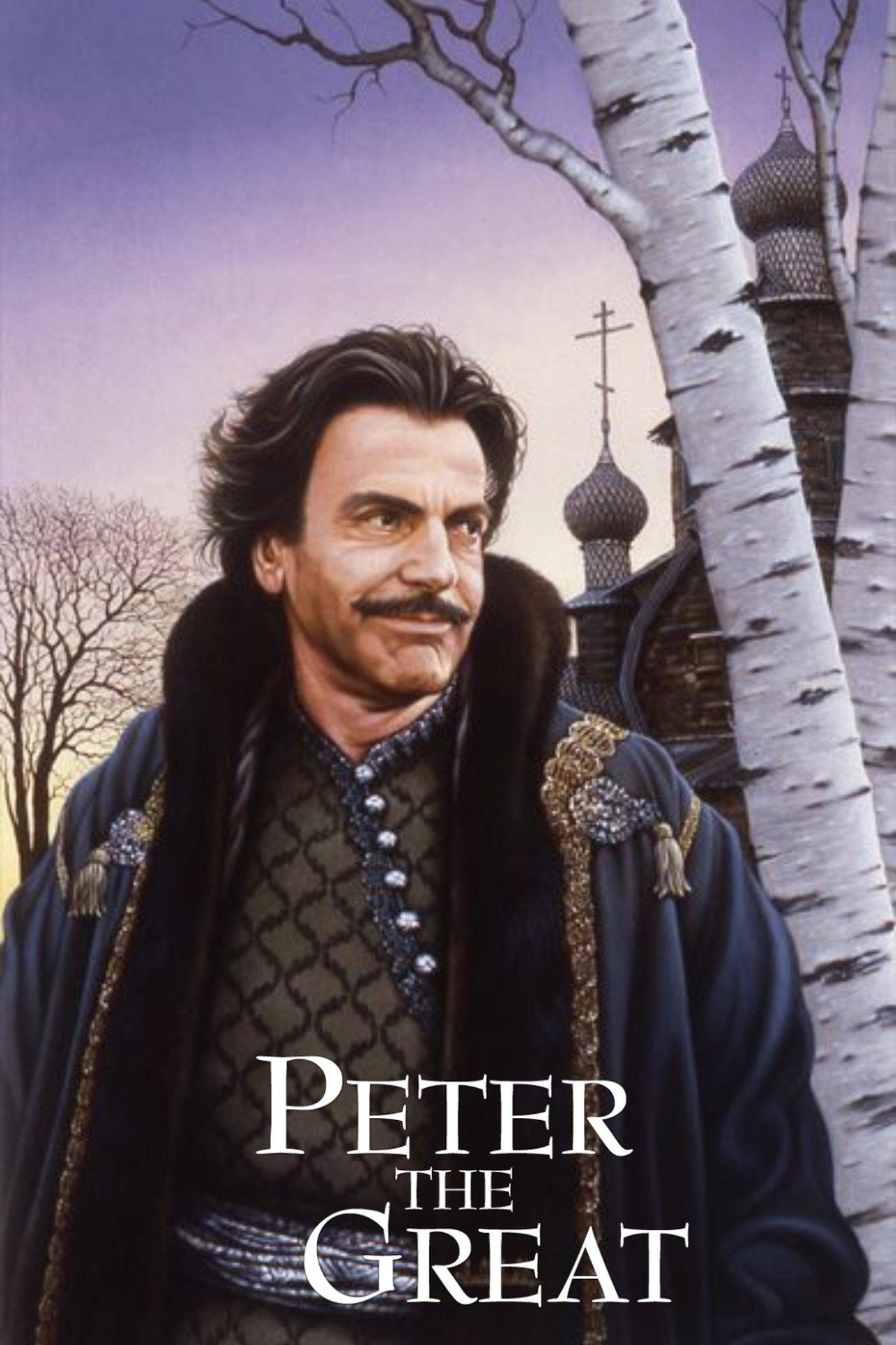Peter the Great streaming