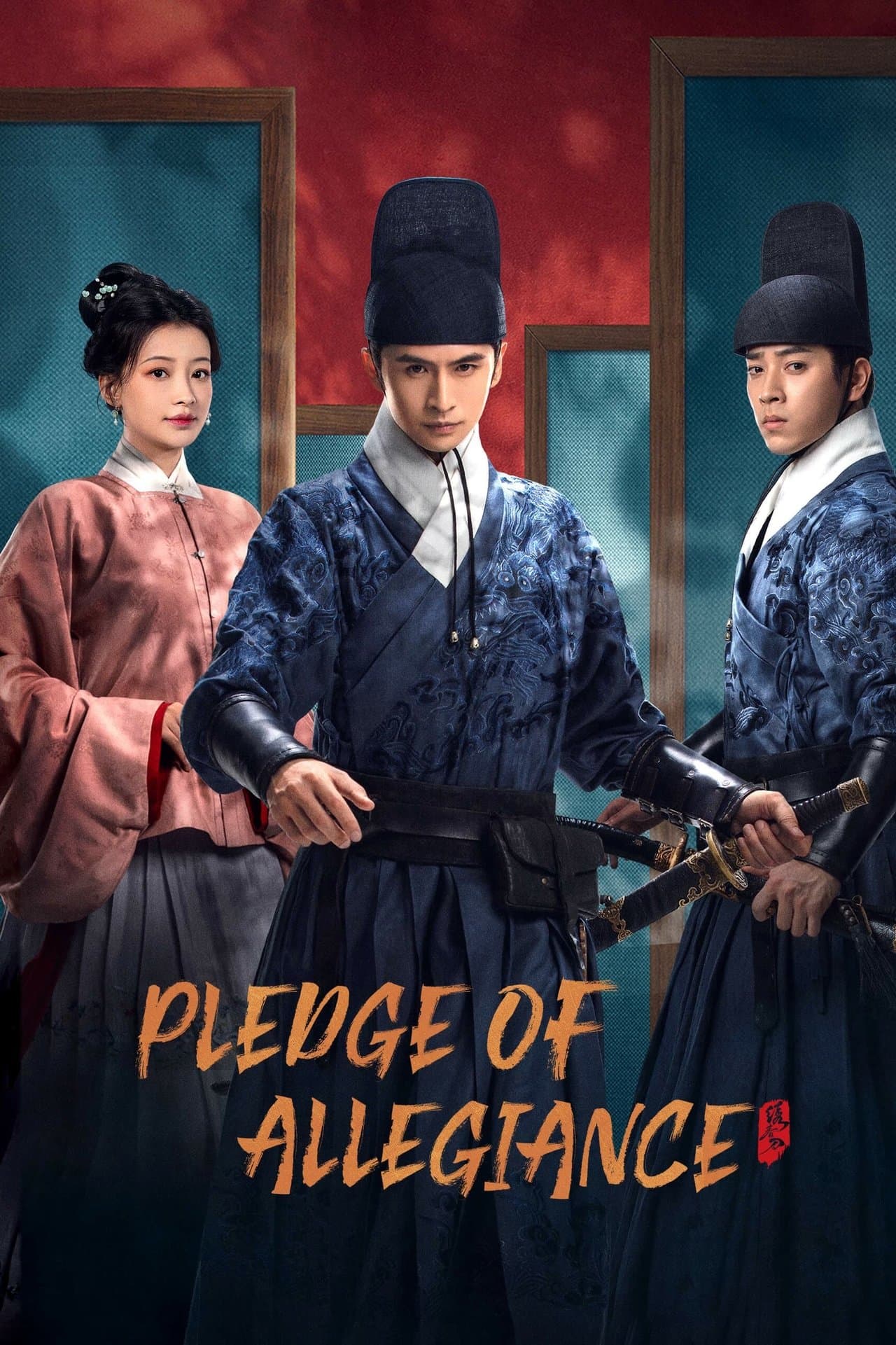 Pledge of Allegiance streaming