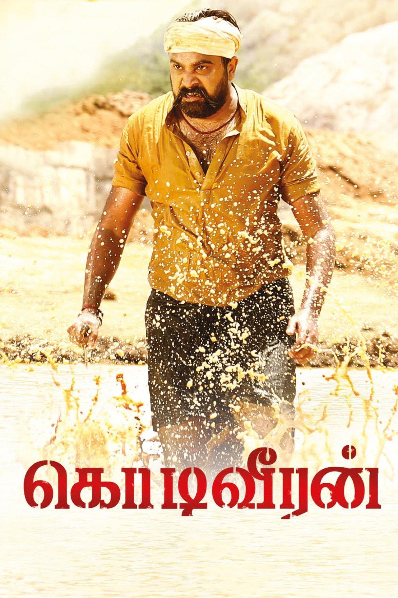 Kodiveeran streaming