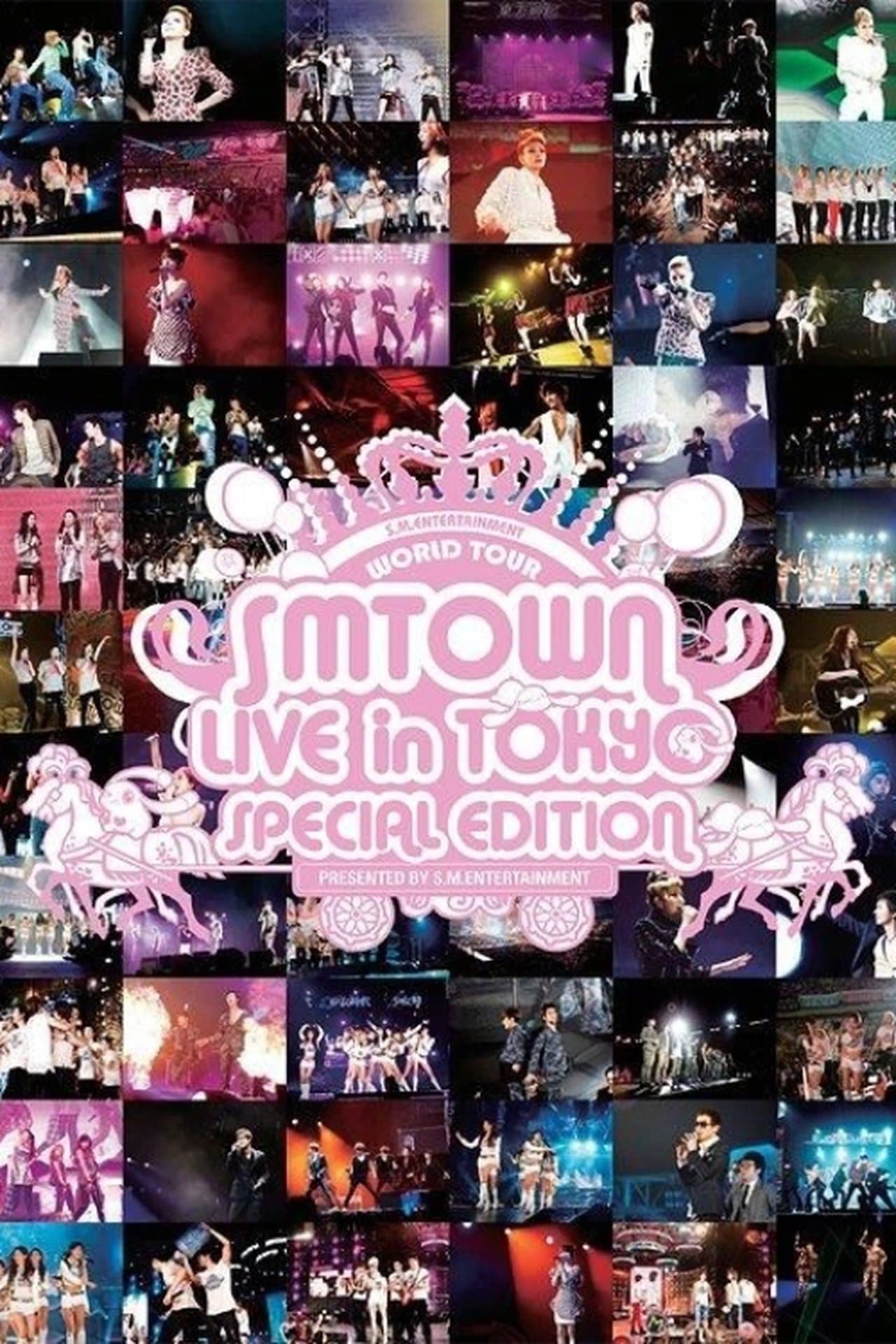 SMTown Live in Tokyo 2011 (Special Edition) streaming
