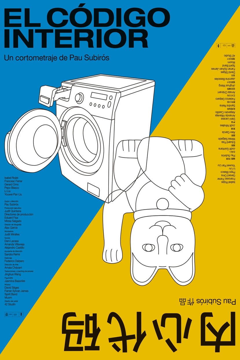 The Inner Code streaming