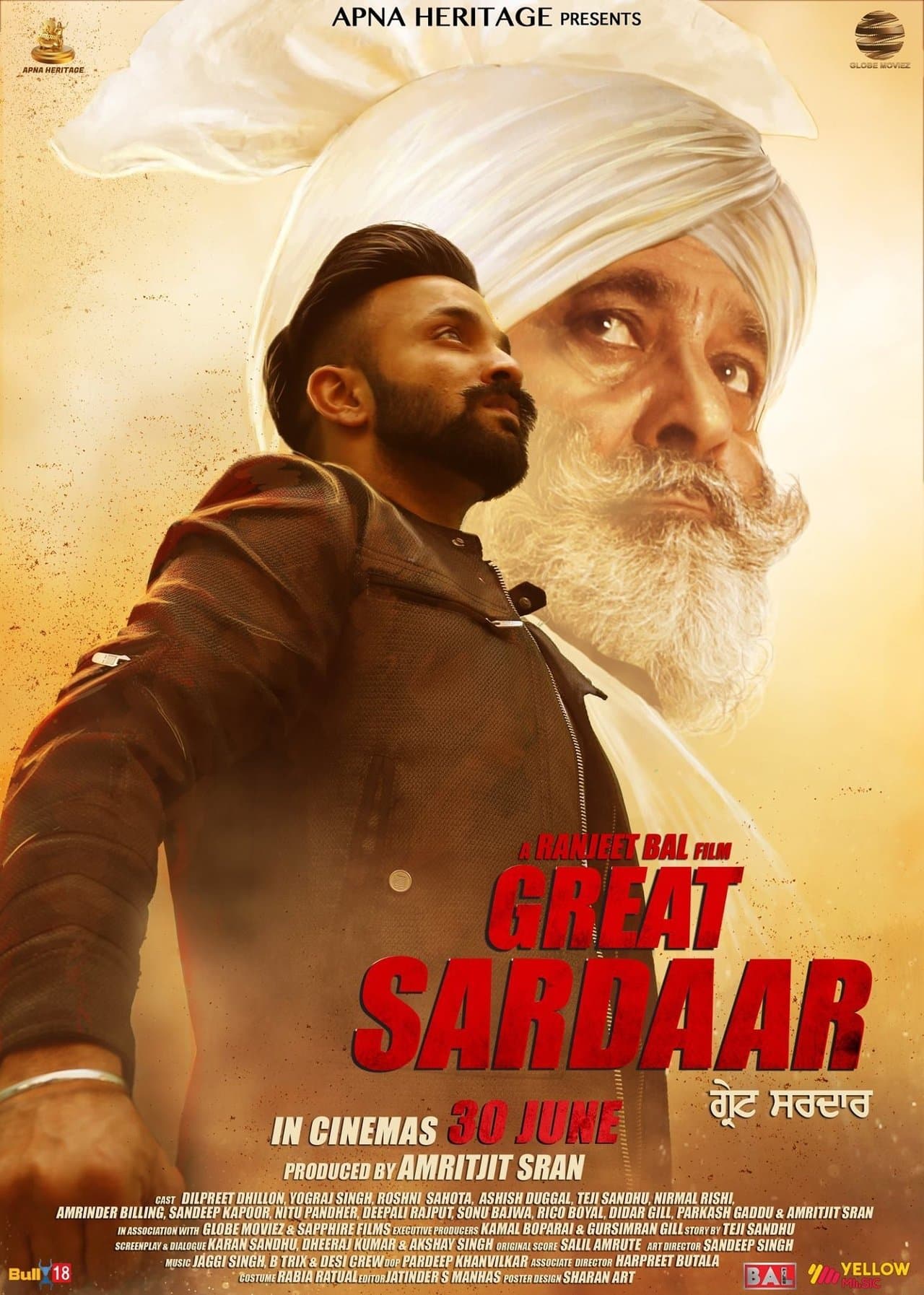 Great Sardaar streaming