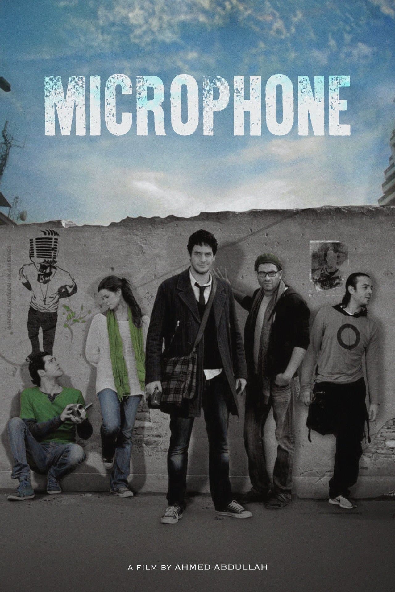 Microphone streaming